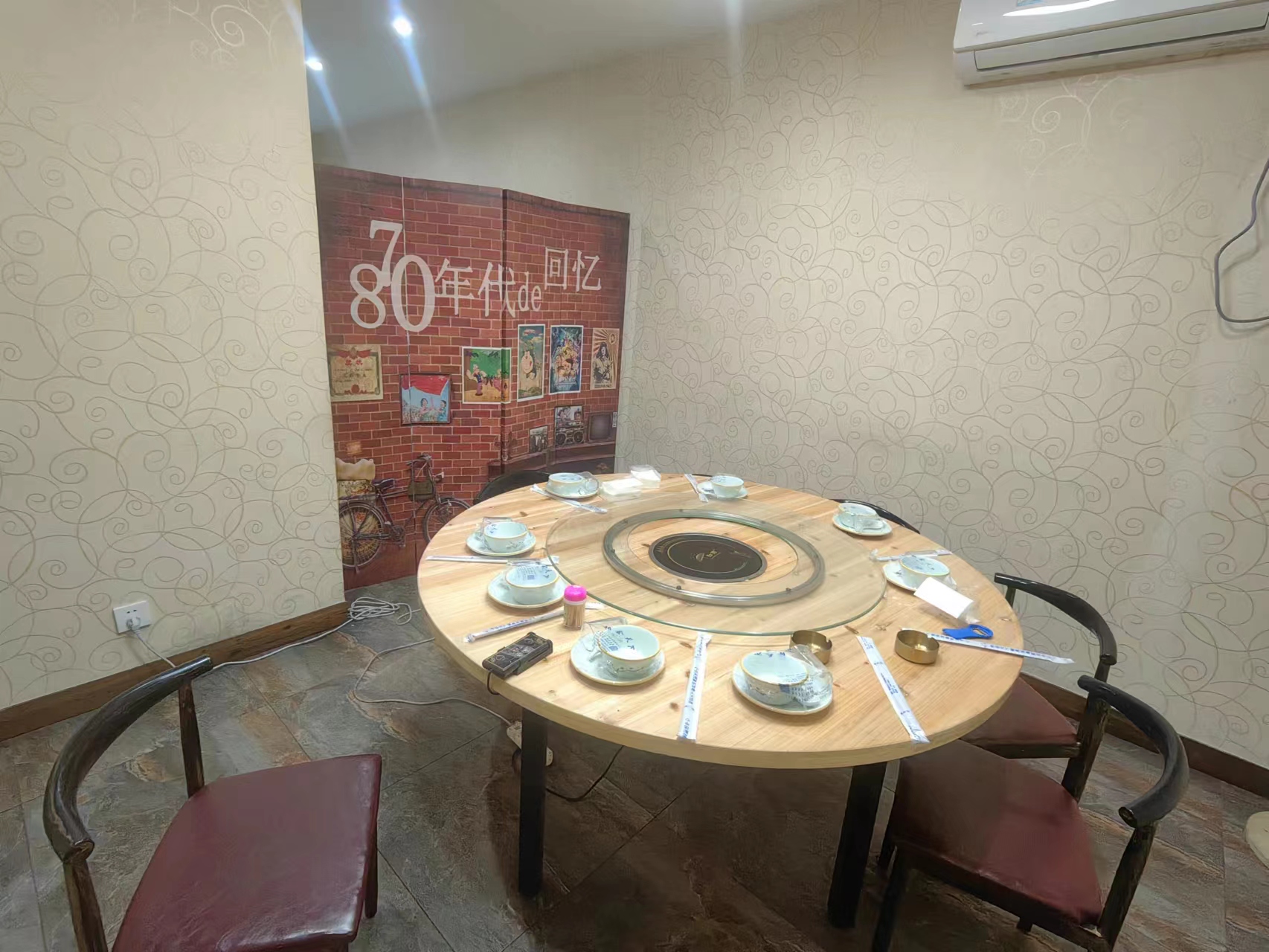 ����ҹ����ʳ�־�װ�޲�����ת��