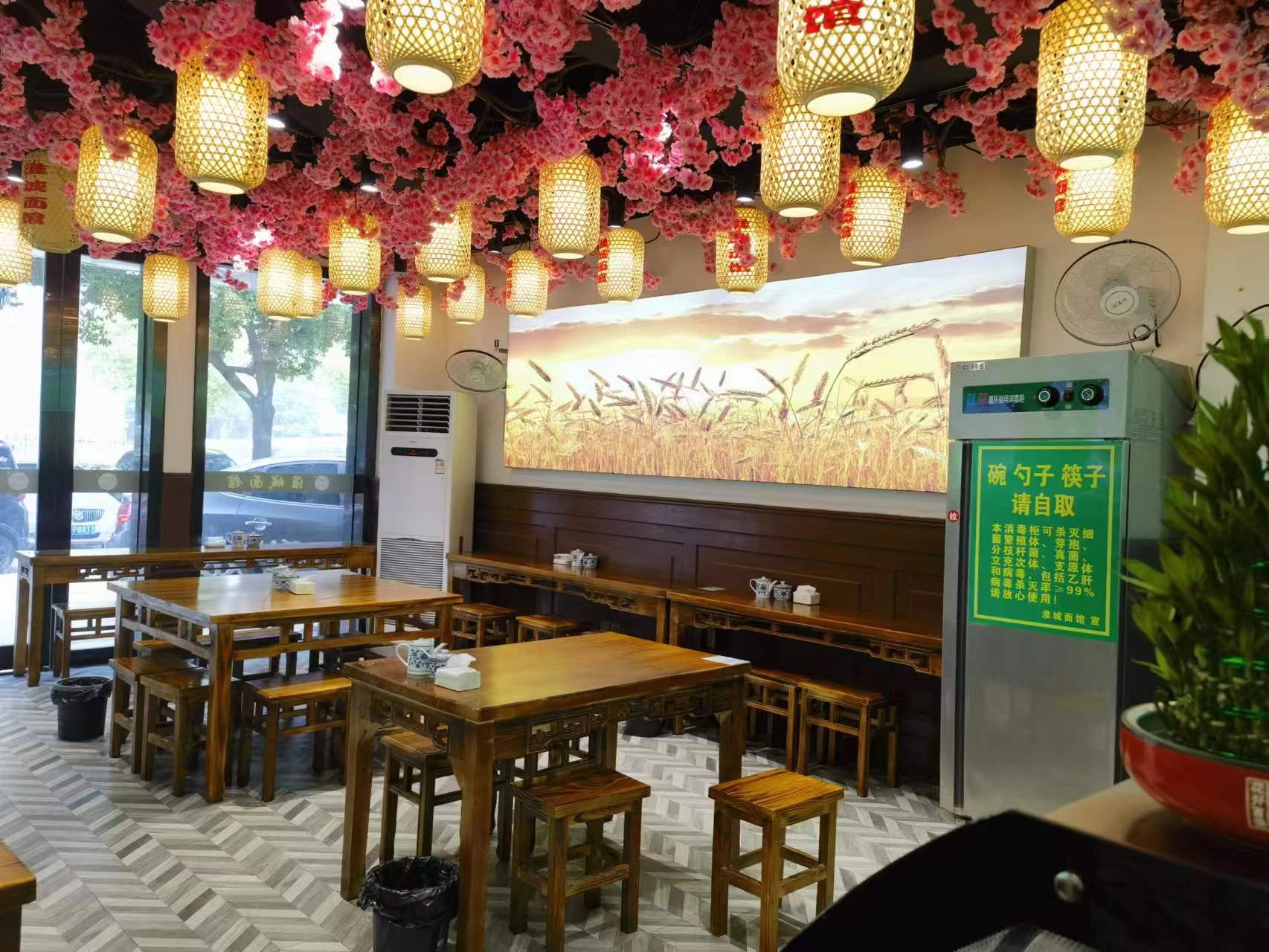 �����Ժ�����ת��