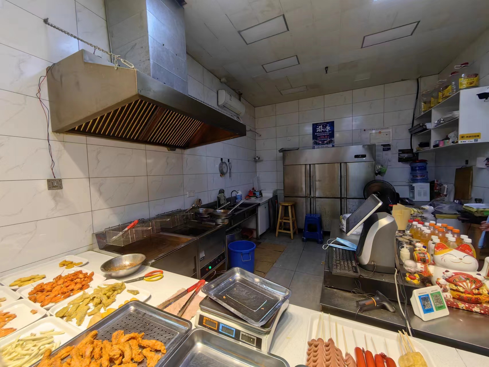 ����������ֳ���ը����ת��  ��ת��