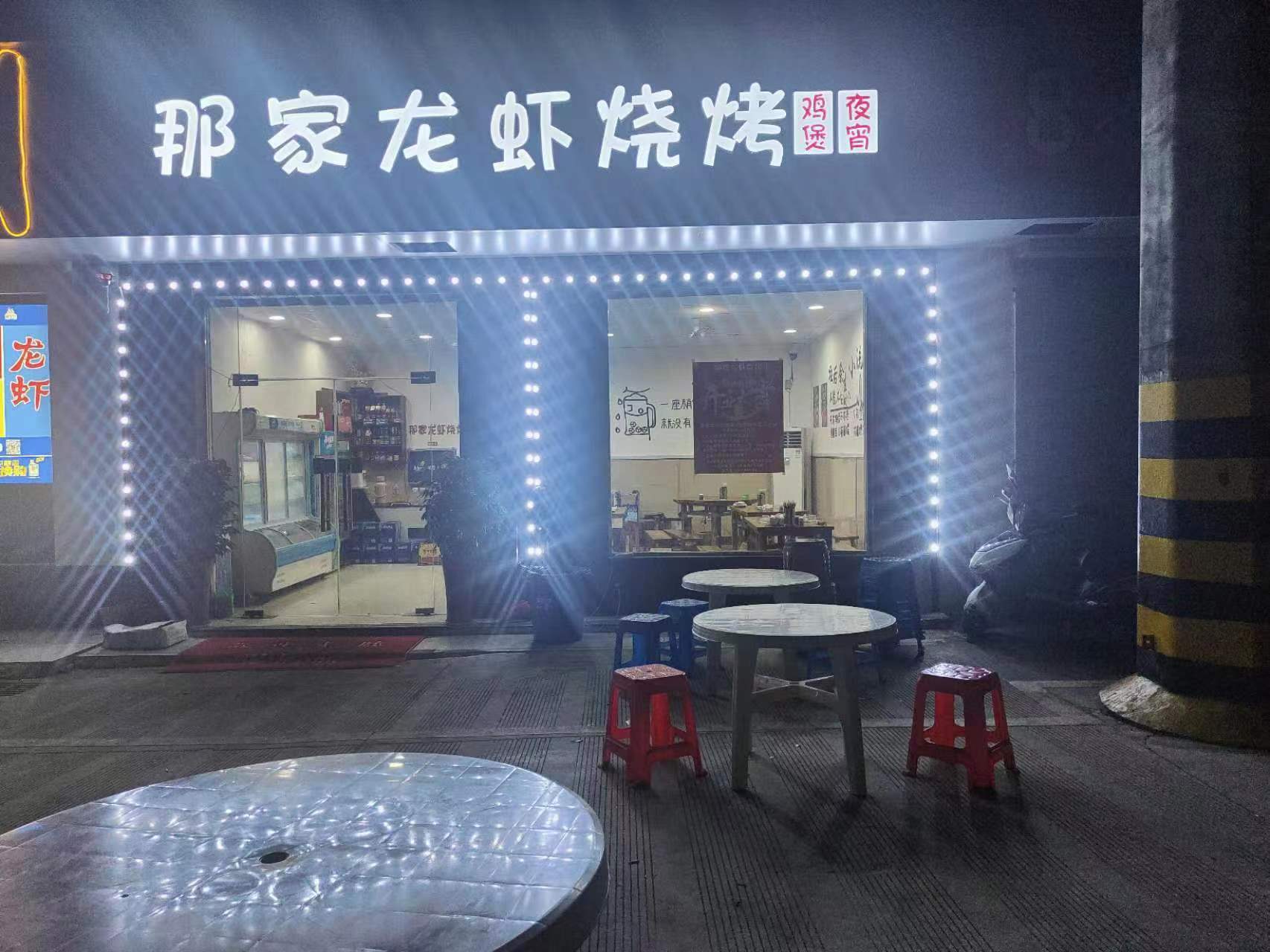 ���������տ���Ϻ��ת��