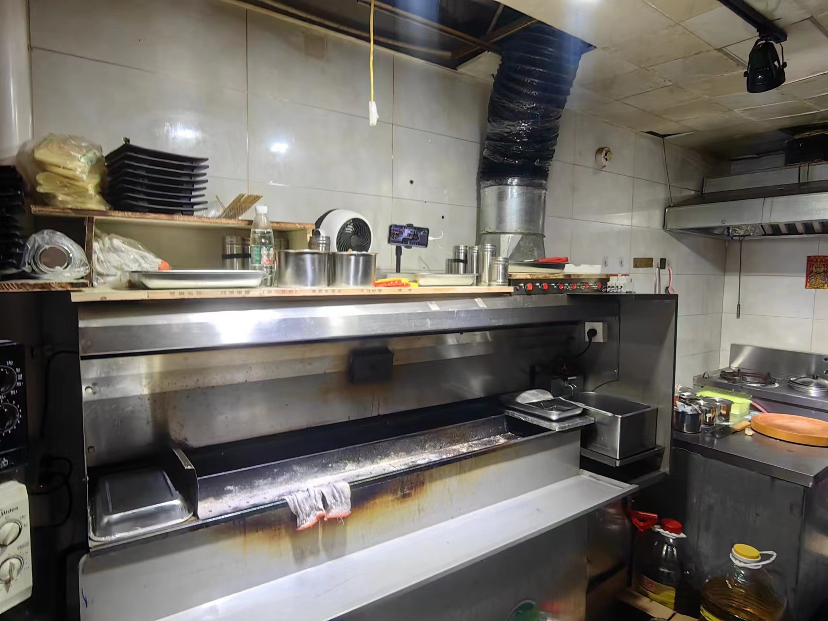 �����װ���տ���ת��