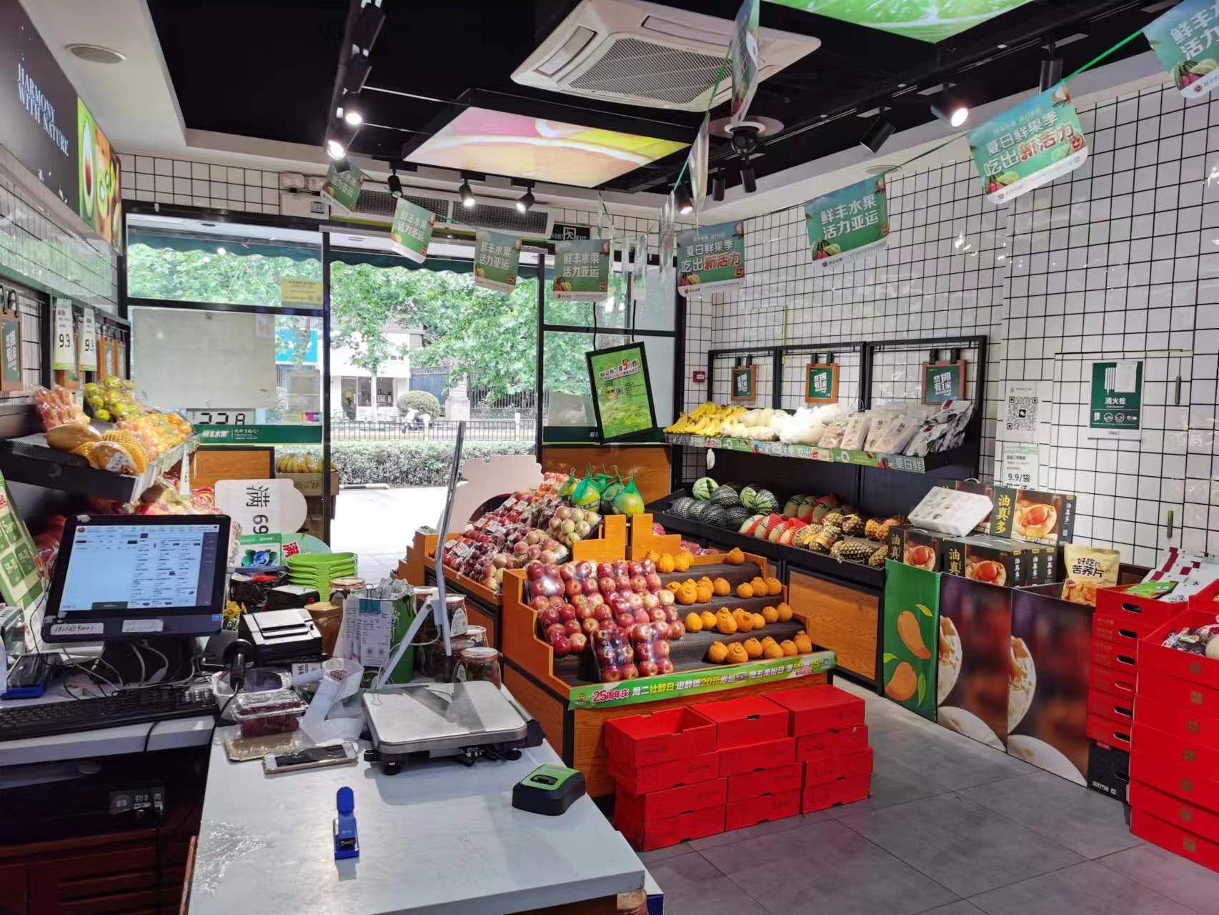 �������ˮ����ת��