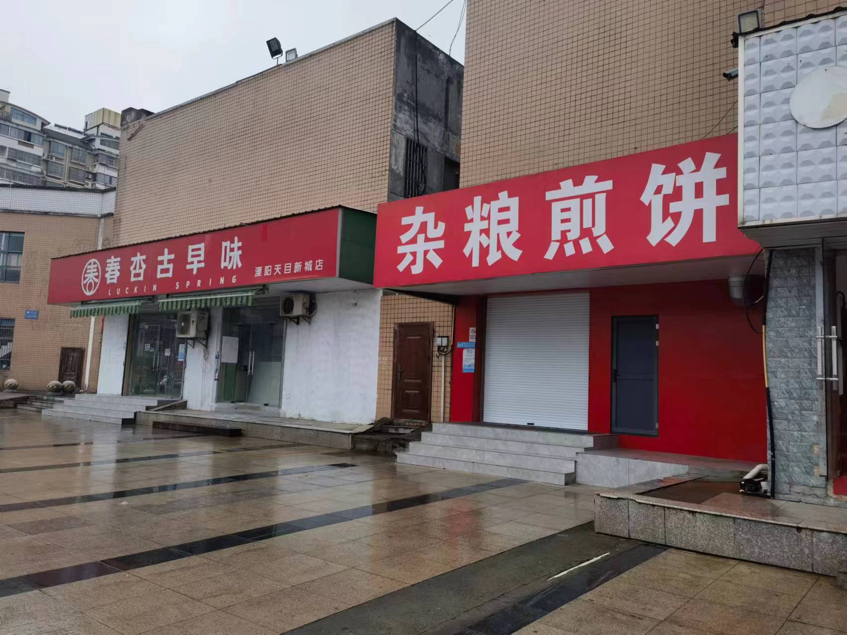 ����ӯ������͵�ת�� ��ת��