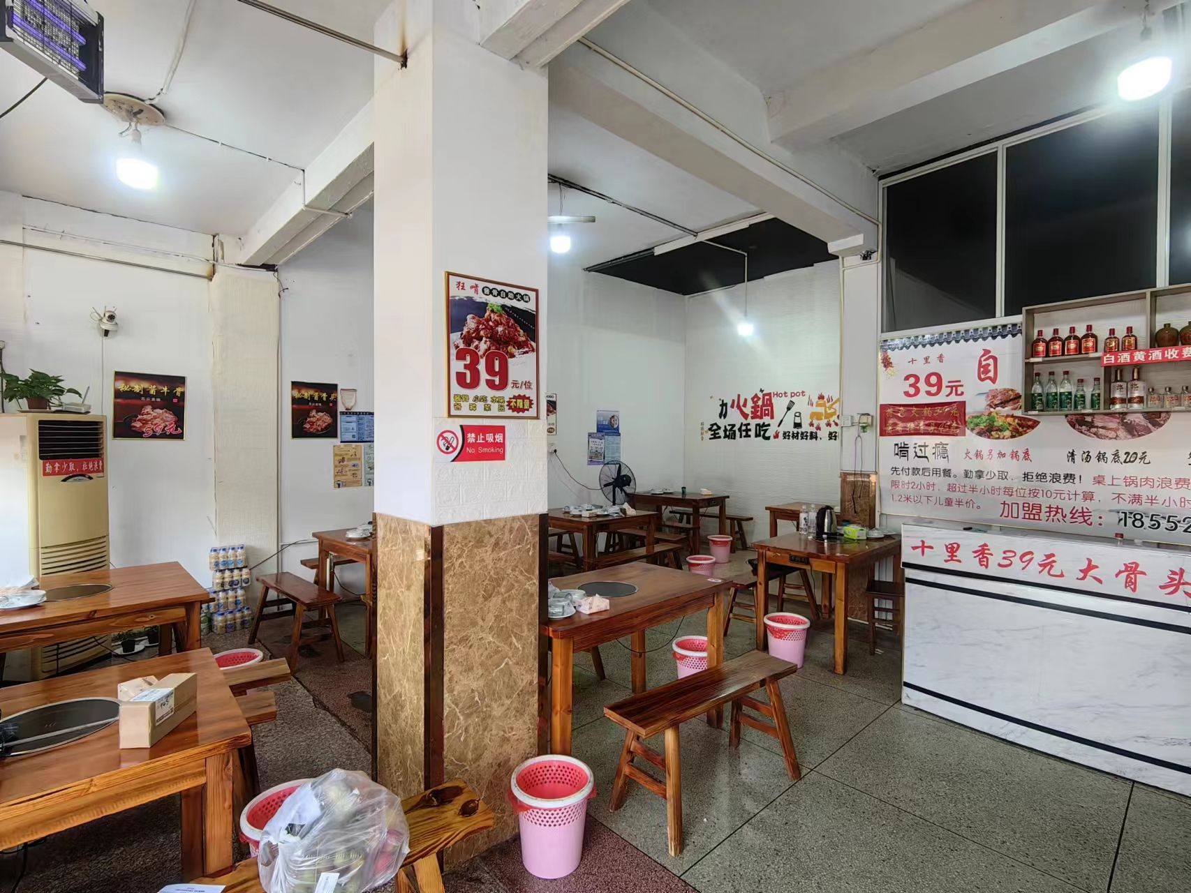 �������ж������������ת��