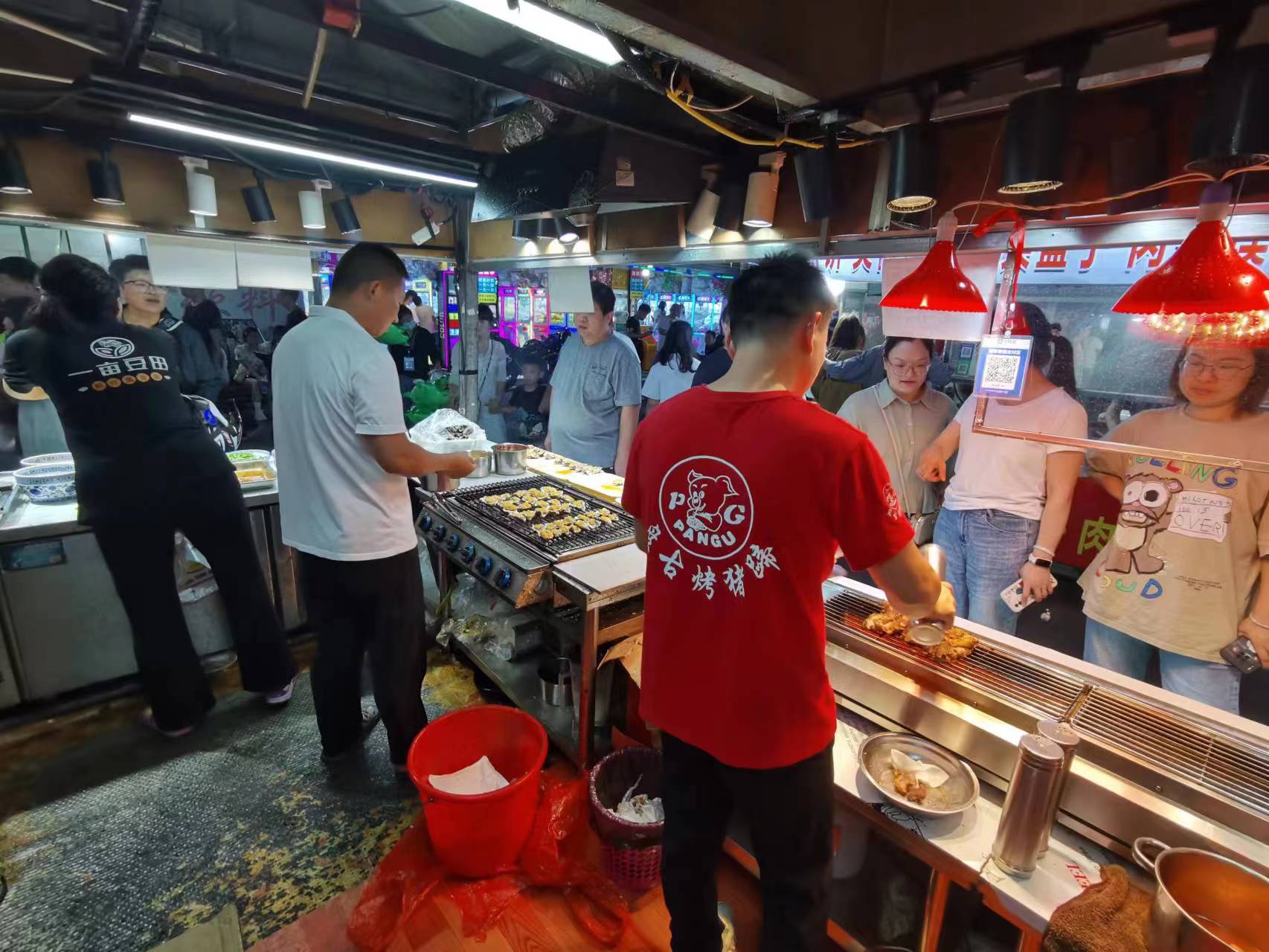 �����ѧ��ҹ��̯λת��