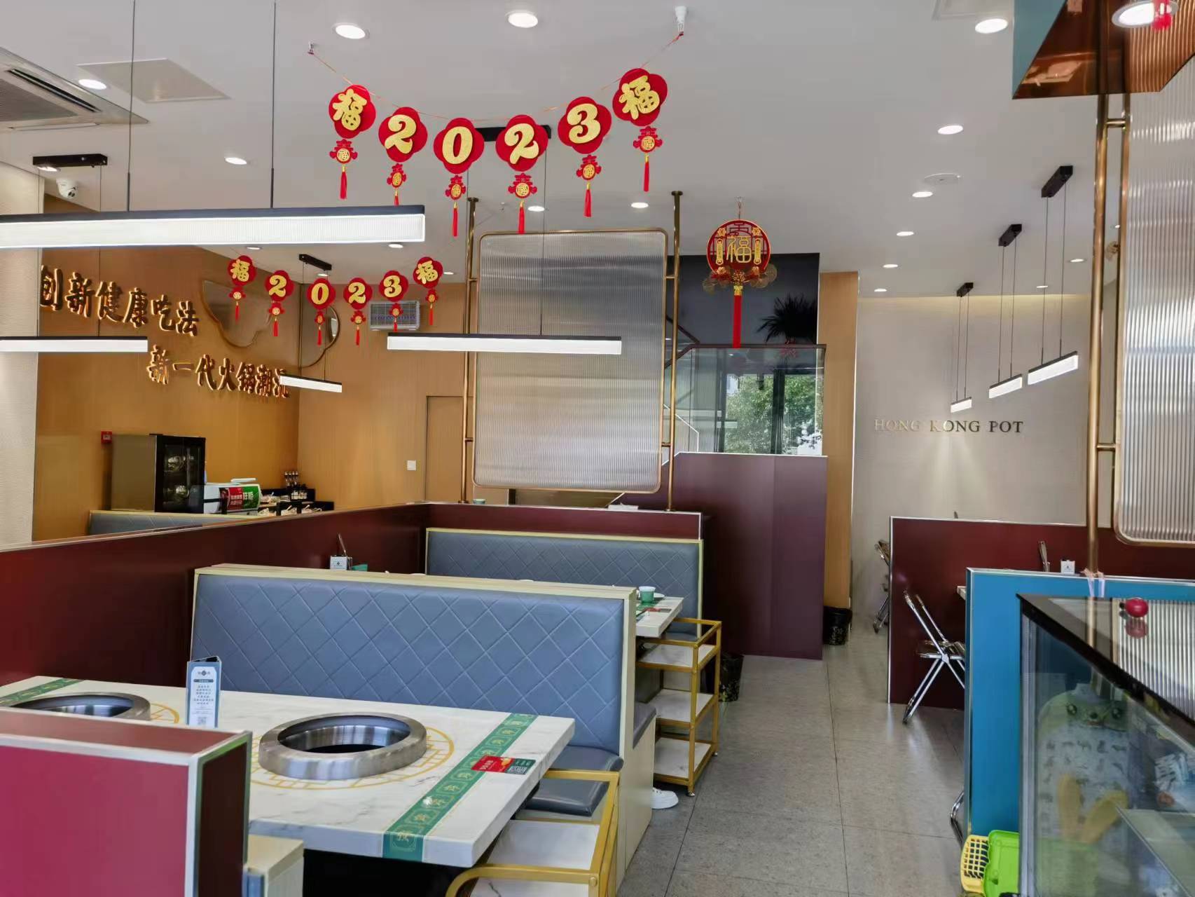 �����������ȫ��װ�޻����ת��