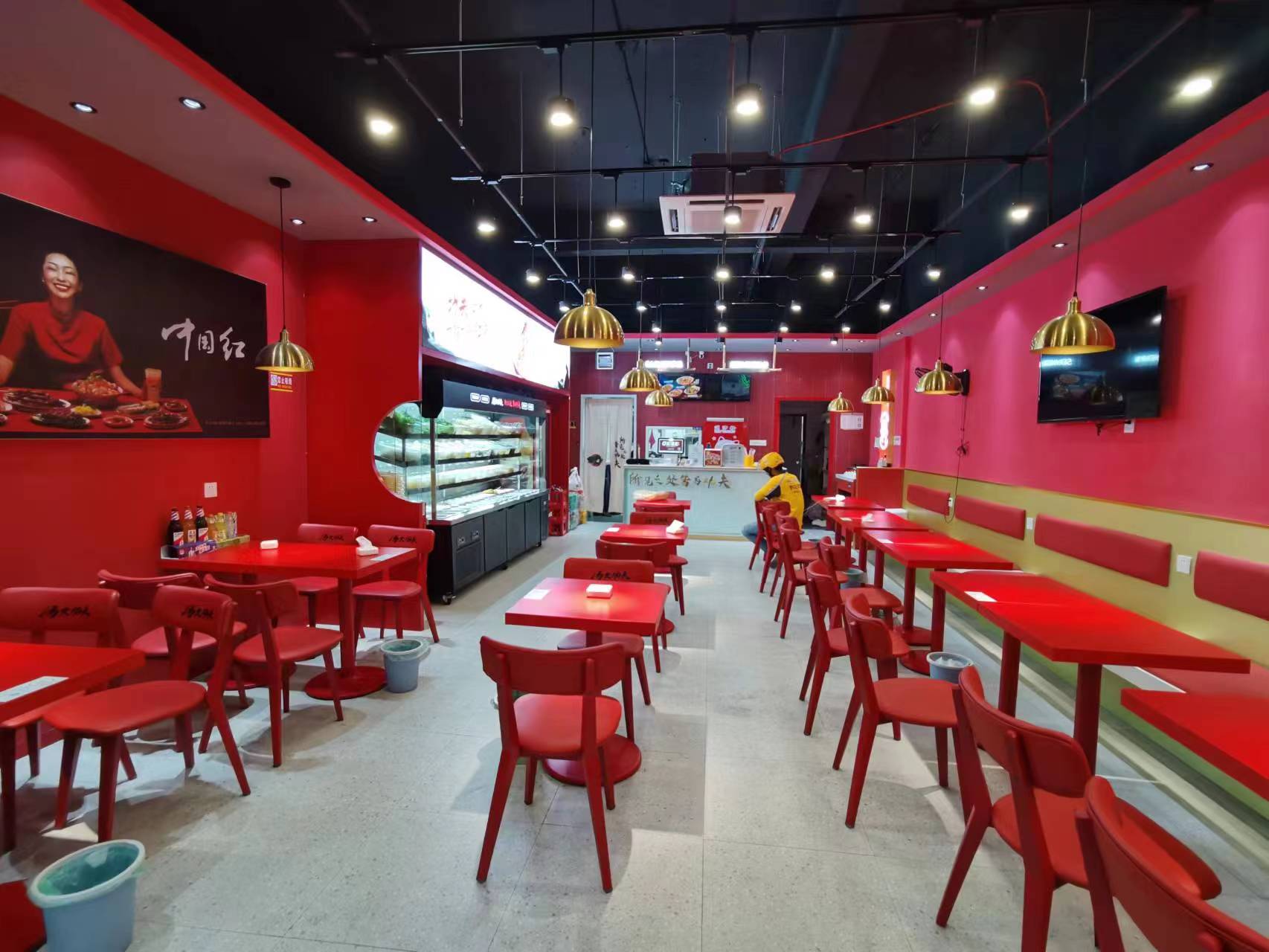 �����ѧ��������ת��