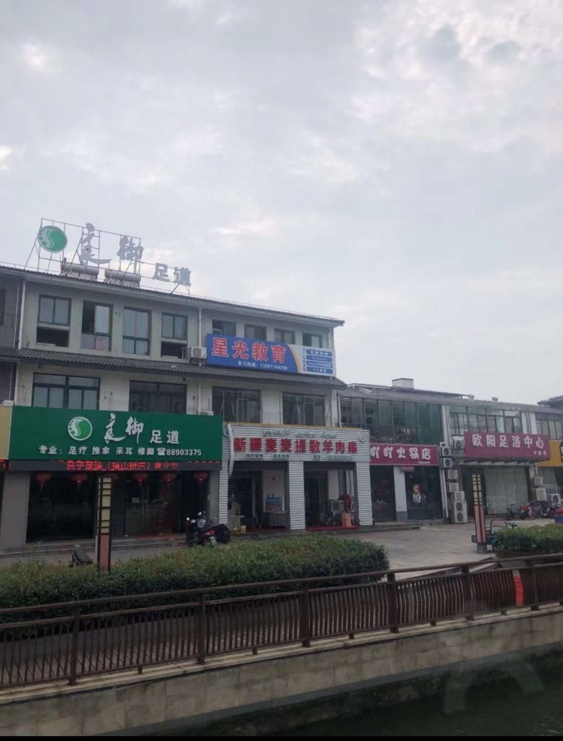 �����ɽ����ԡ��ת��