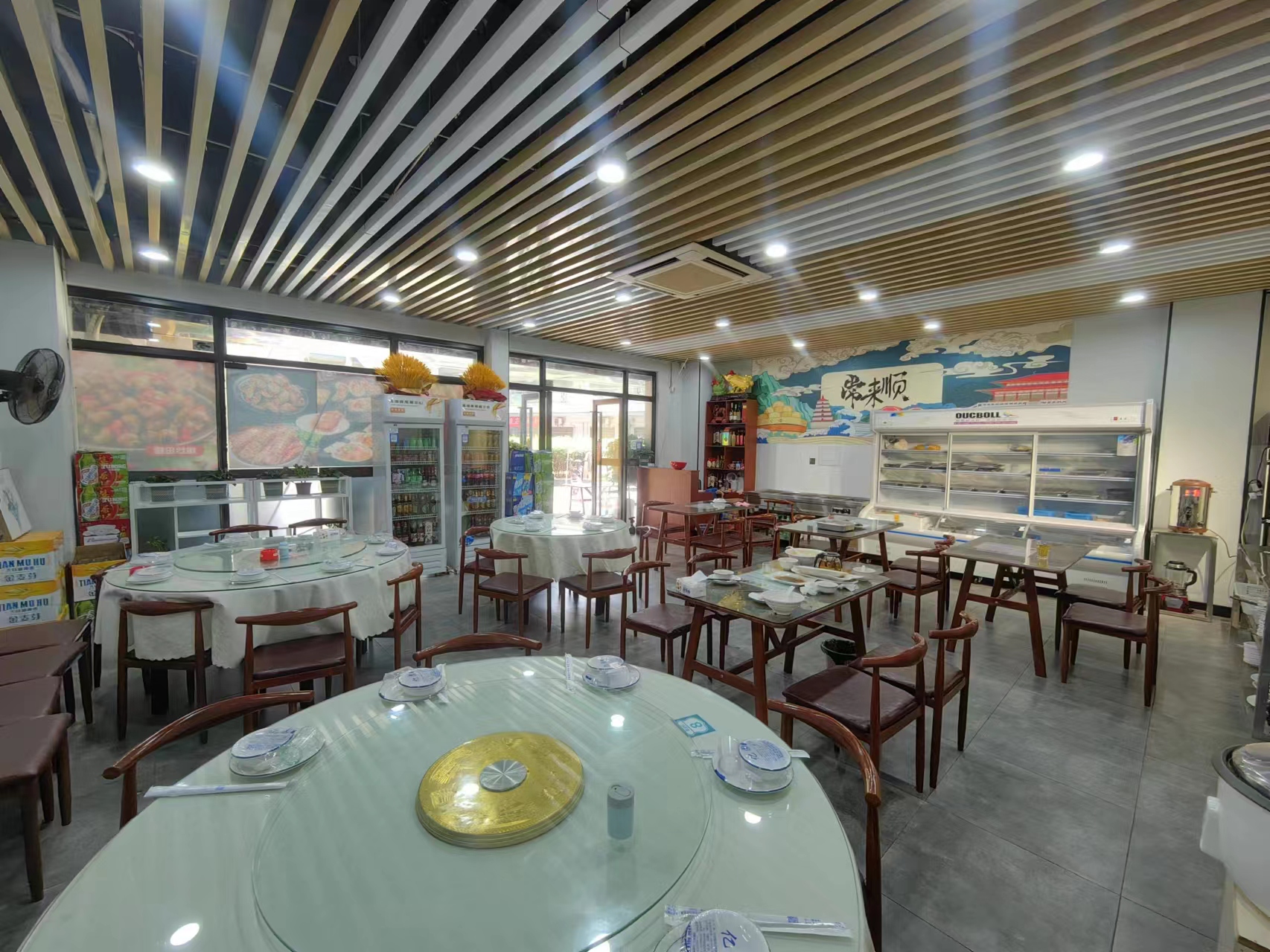 ��������װ�޷���ת��