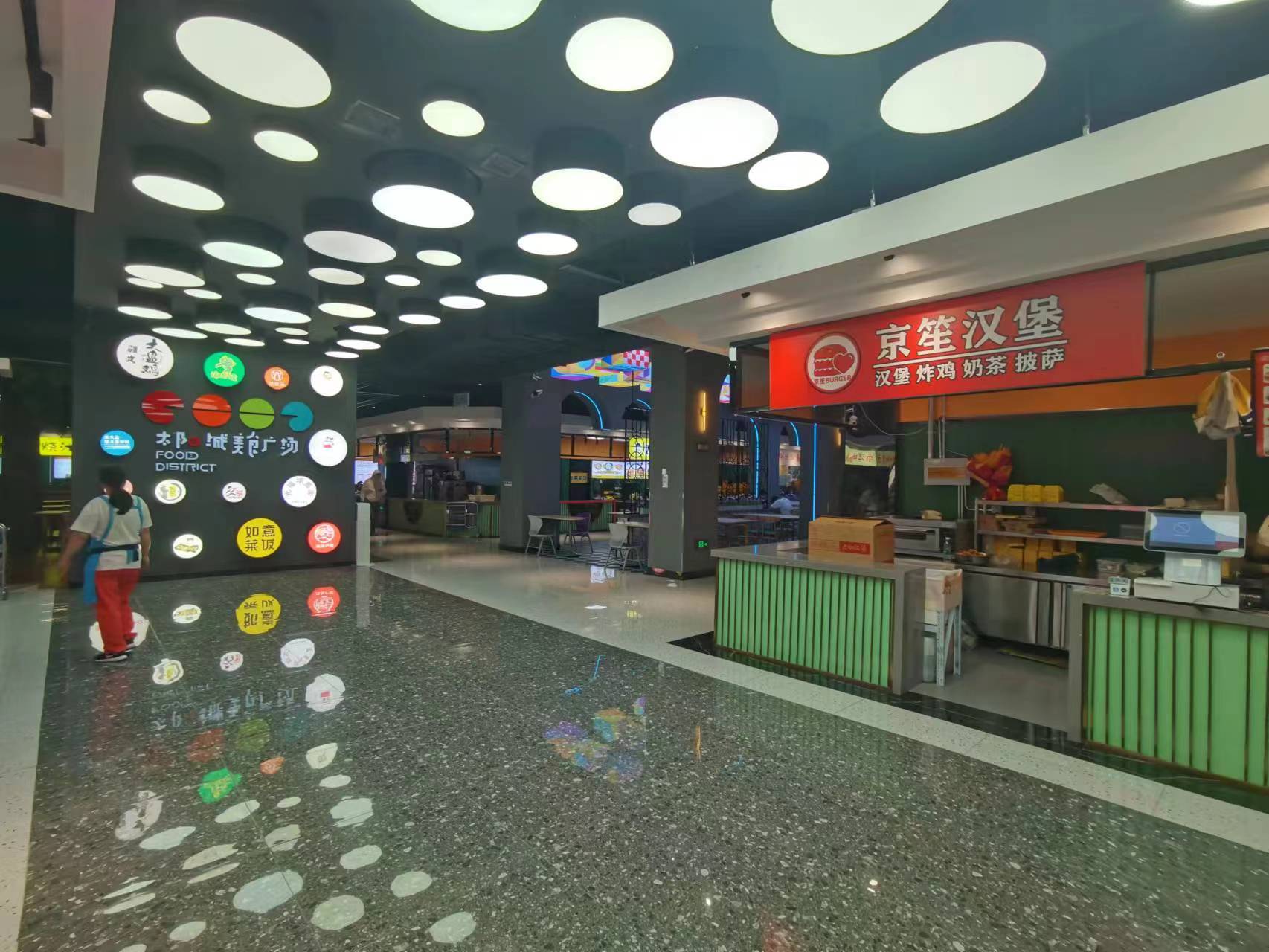 �±����������������ת��