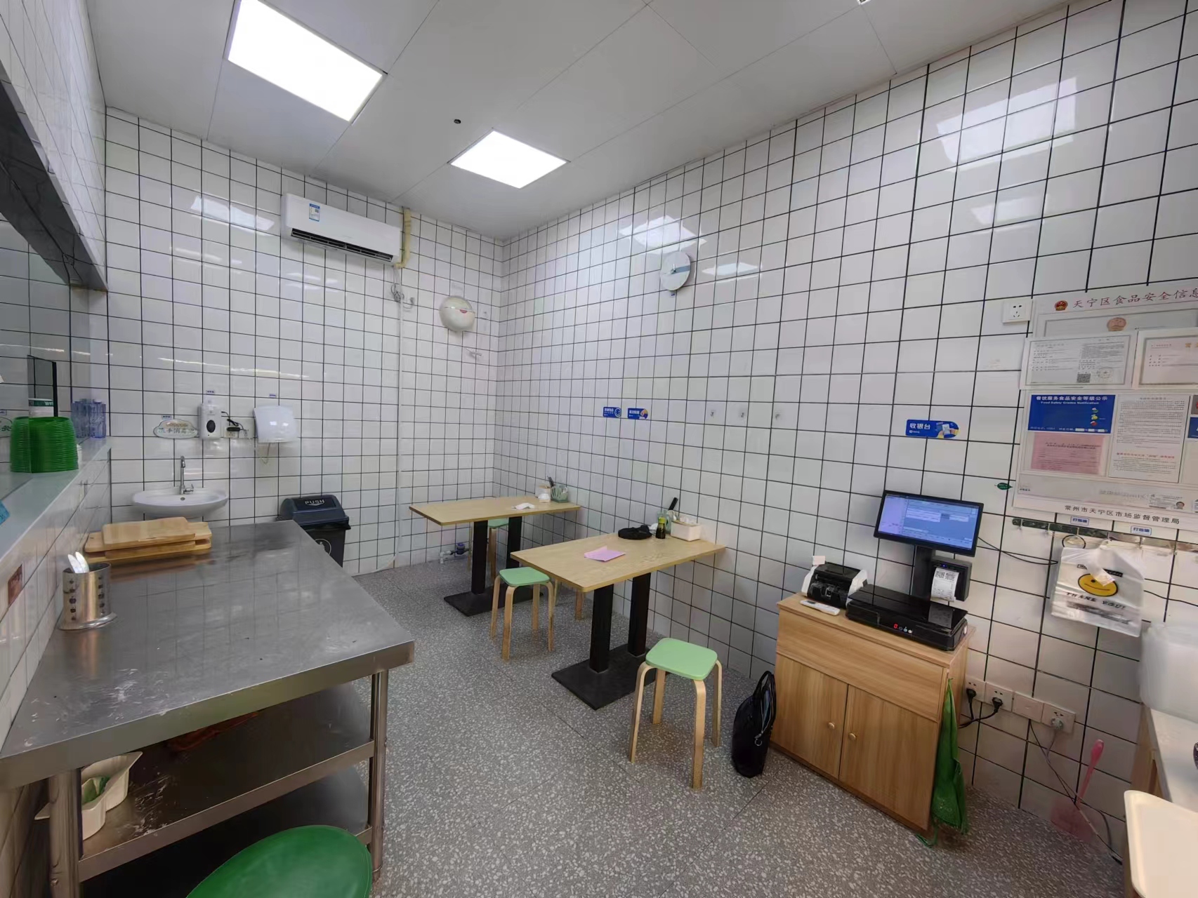 ����������г���ڵ���ת��