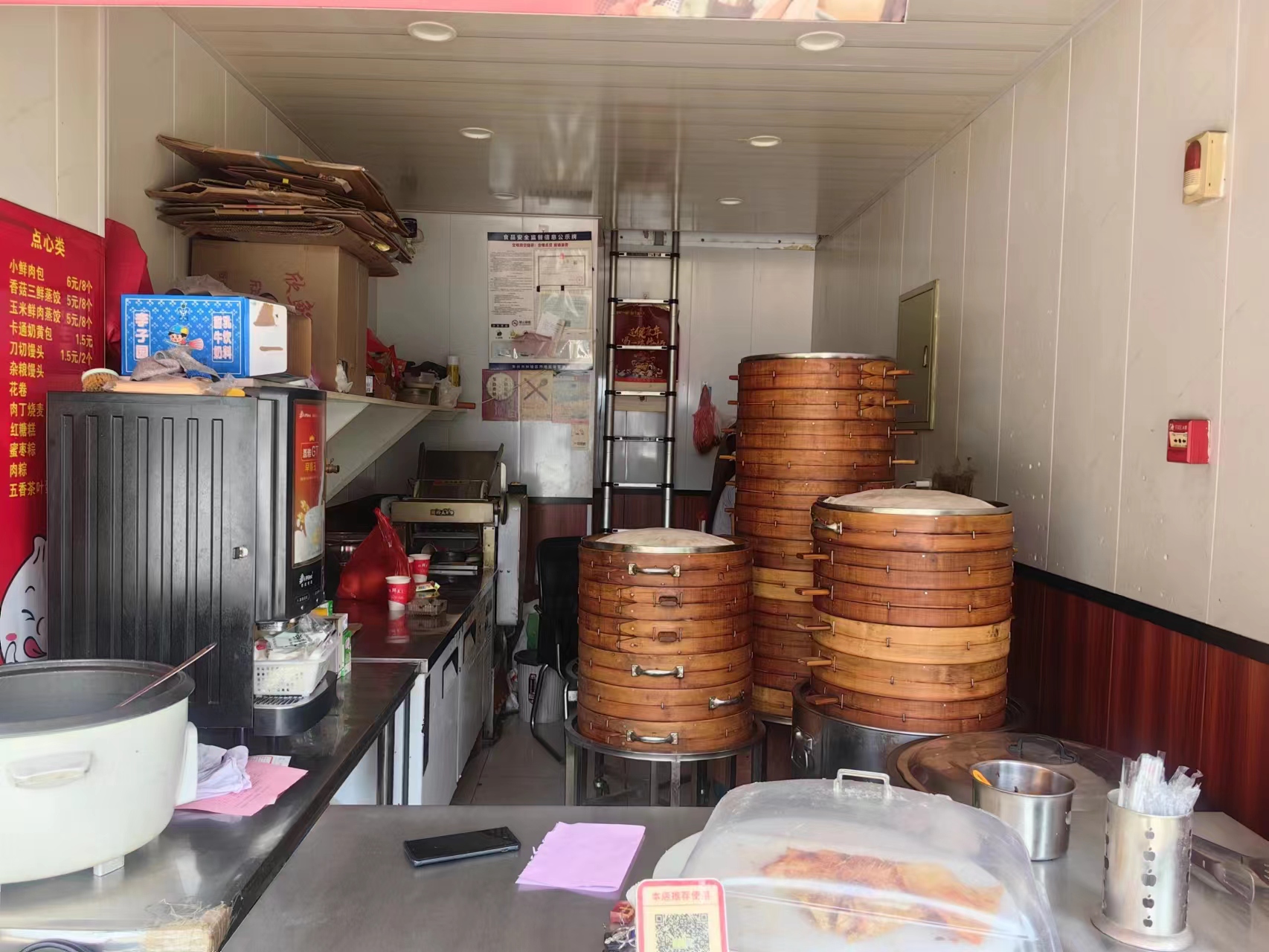 ��¥��װ����͵�ת��