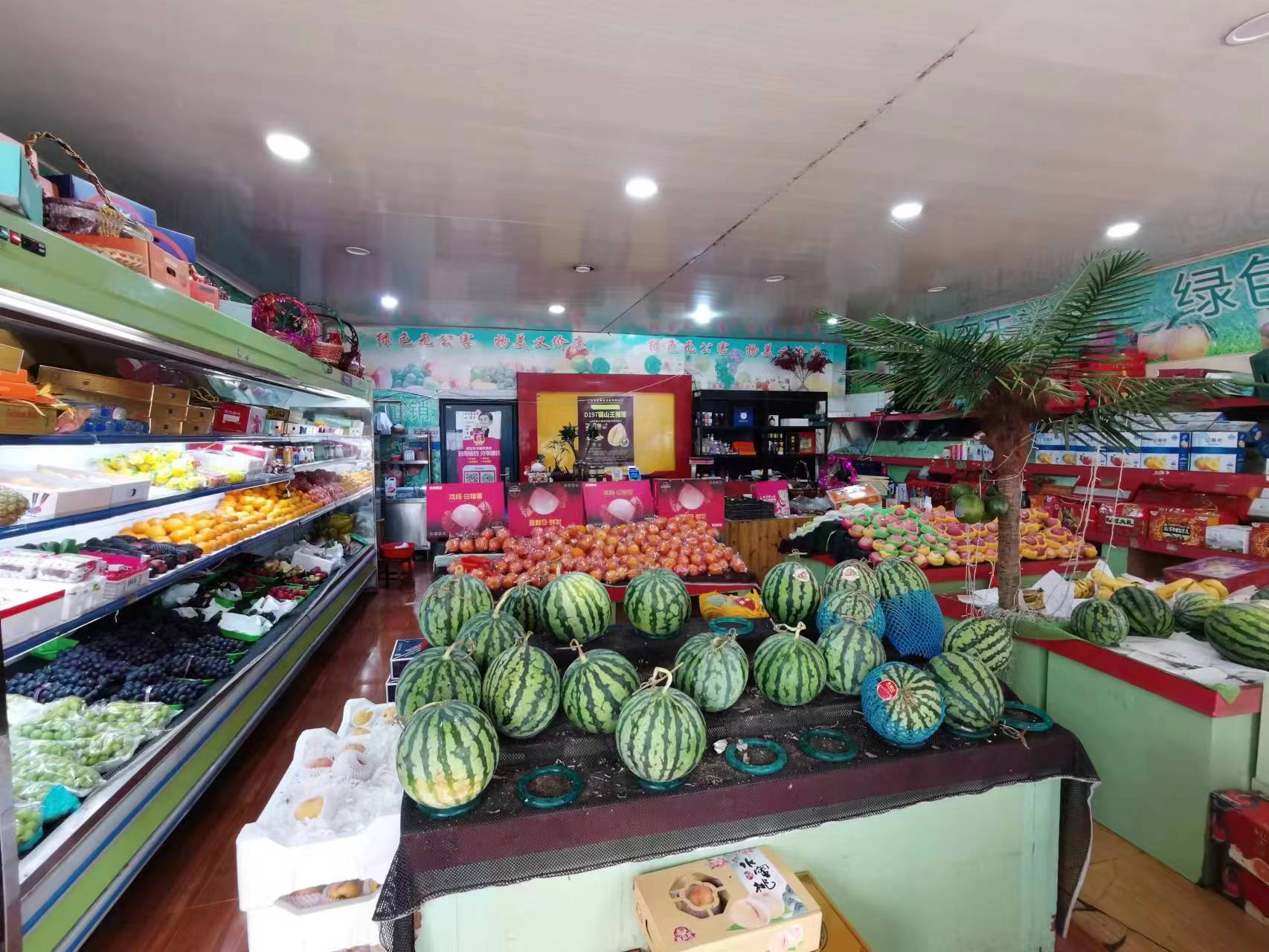 �������ˮ���겻Ҫת�÷� ���󿪼� 