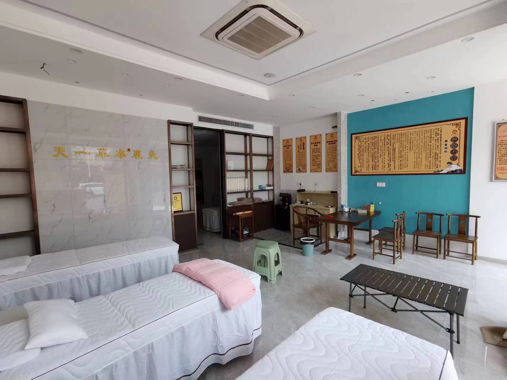 ��������·��װ�������ݵͼ�ת��