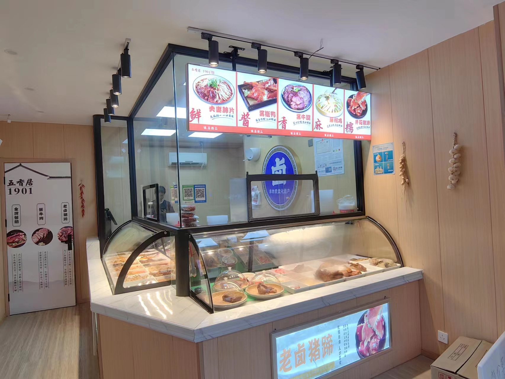 ������������˳�±�˵�ת��