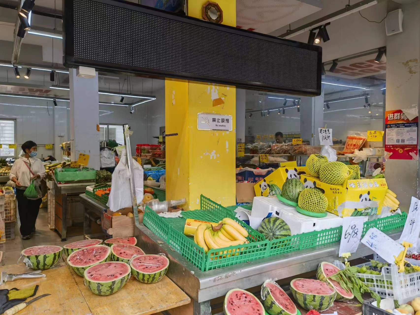 �±����Ų˳�������ת��