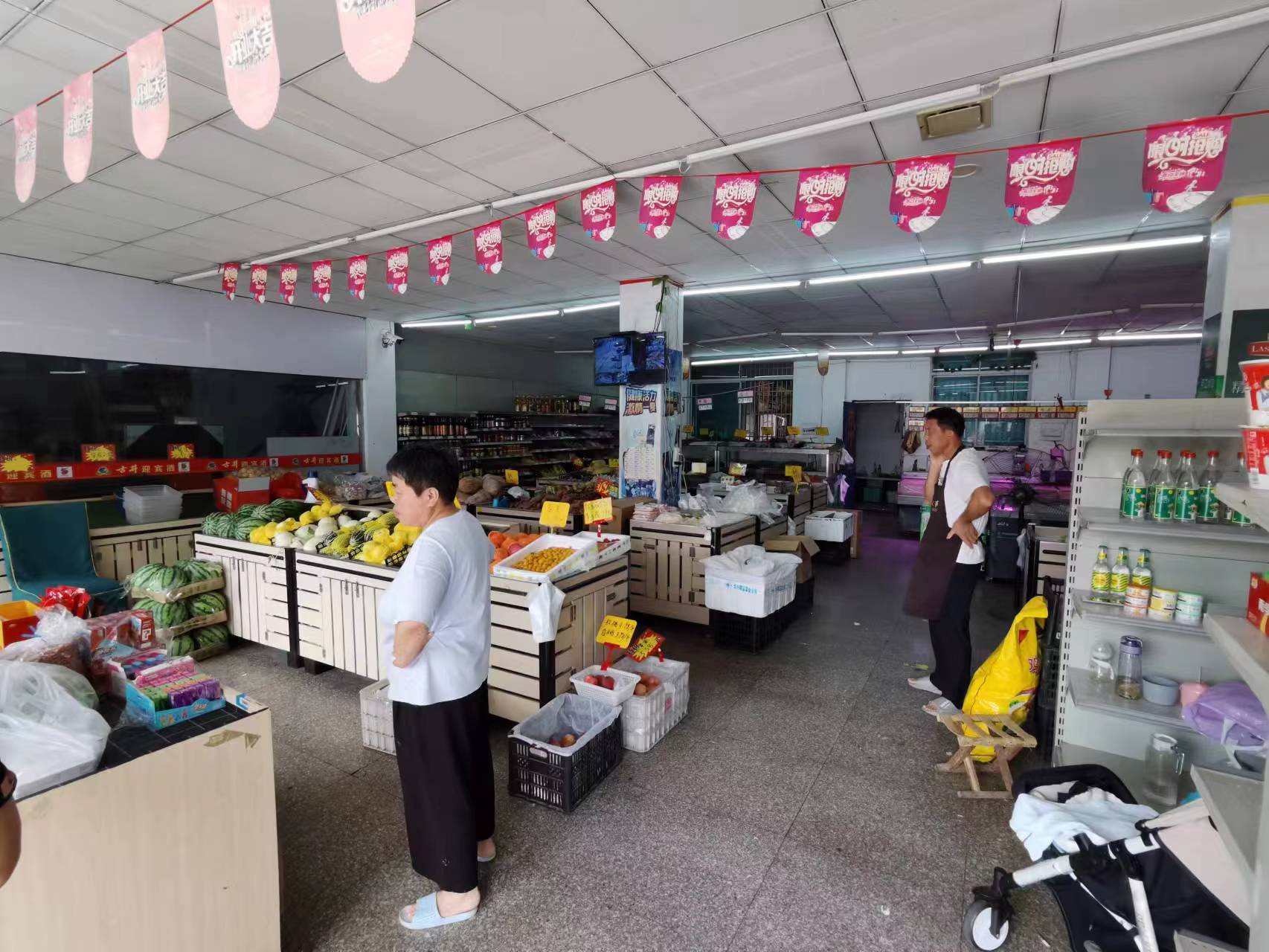 ���������ʵ�ת��  ��ת��