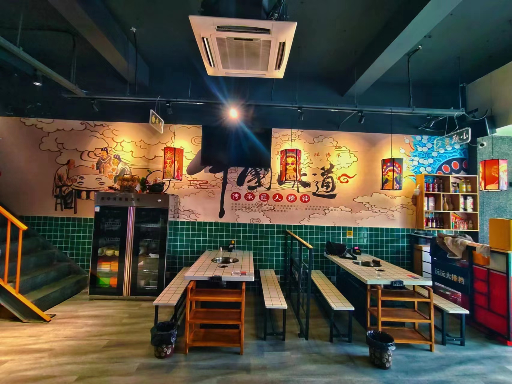 ���������԰�־�װ�޻����ת��