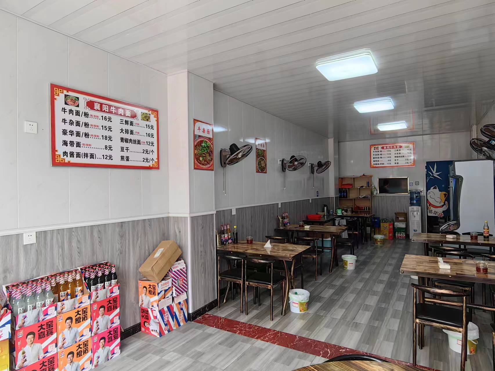 ������˳������ת�� ��ת��