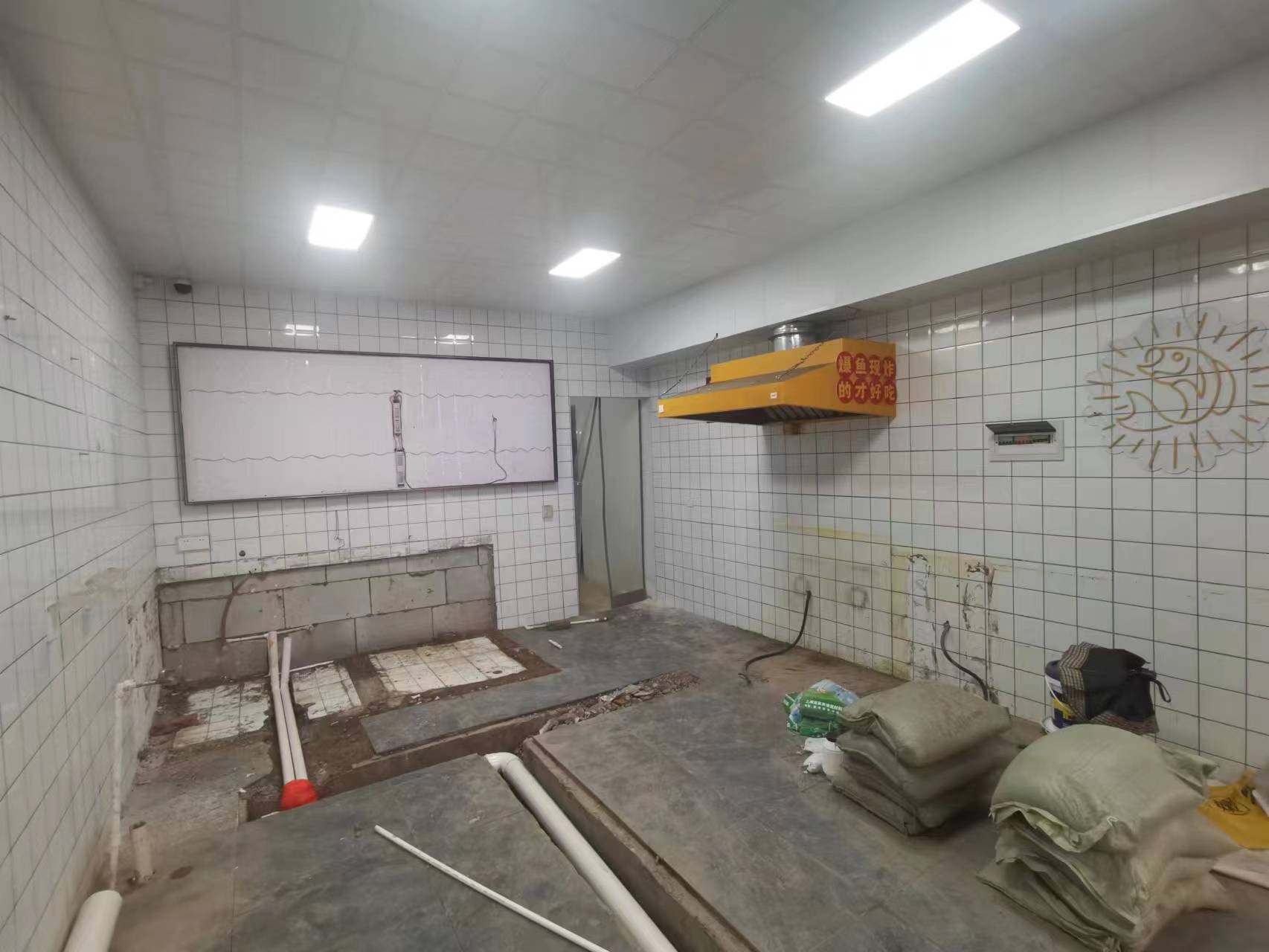 ��������С�Ե�ת����ҵ����