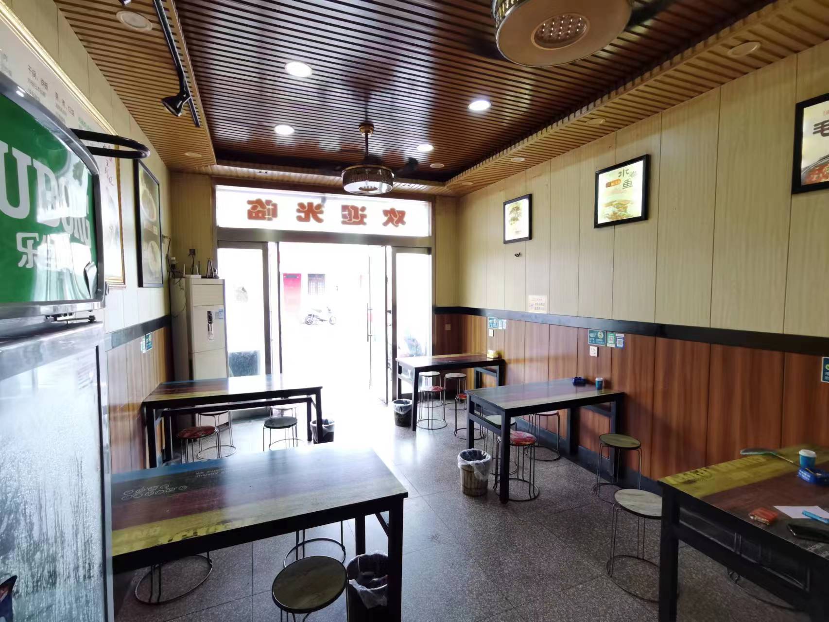 ���ţ������ת�ã�ÿ��80ƽ �����㣩