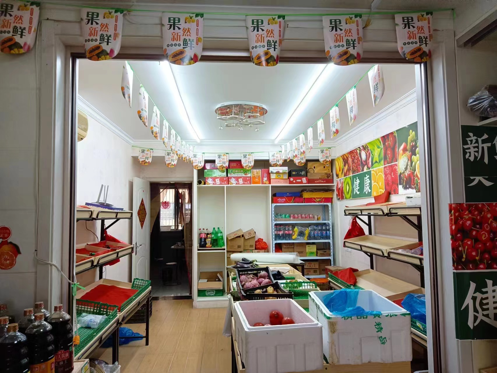 ��������ϴ����ʵ�ת�� ��ת��