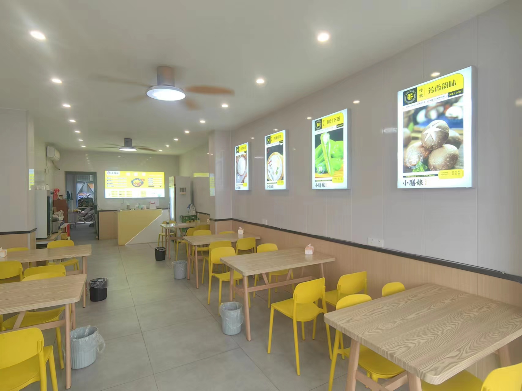 �����ɽ�ž�װ��С�Ե�ת��