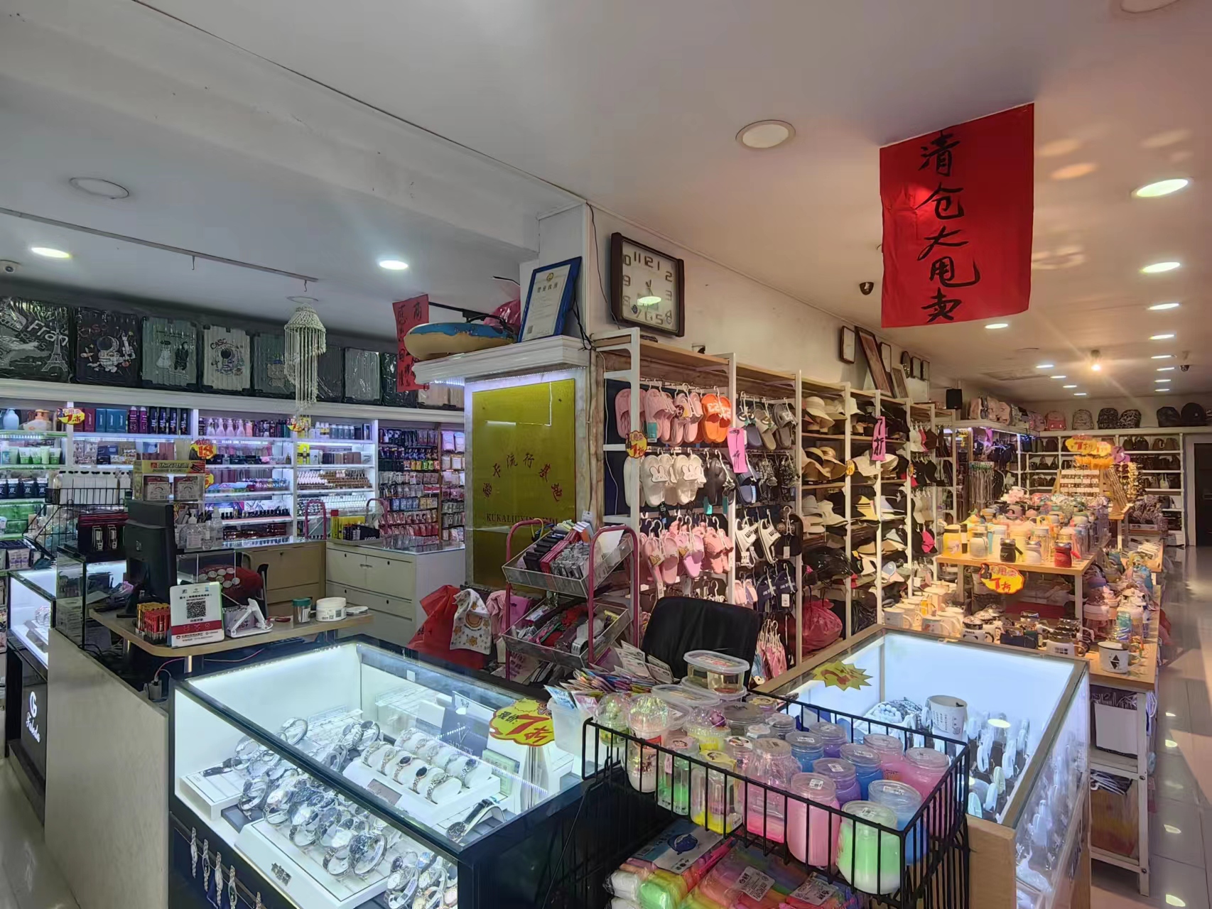 ����֣½�ٻ���ת��