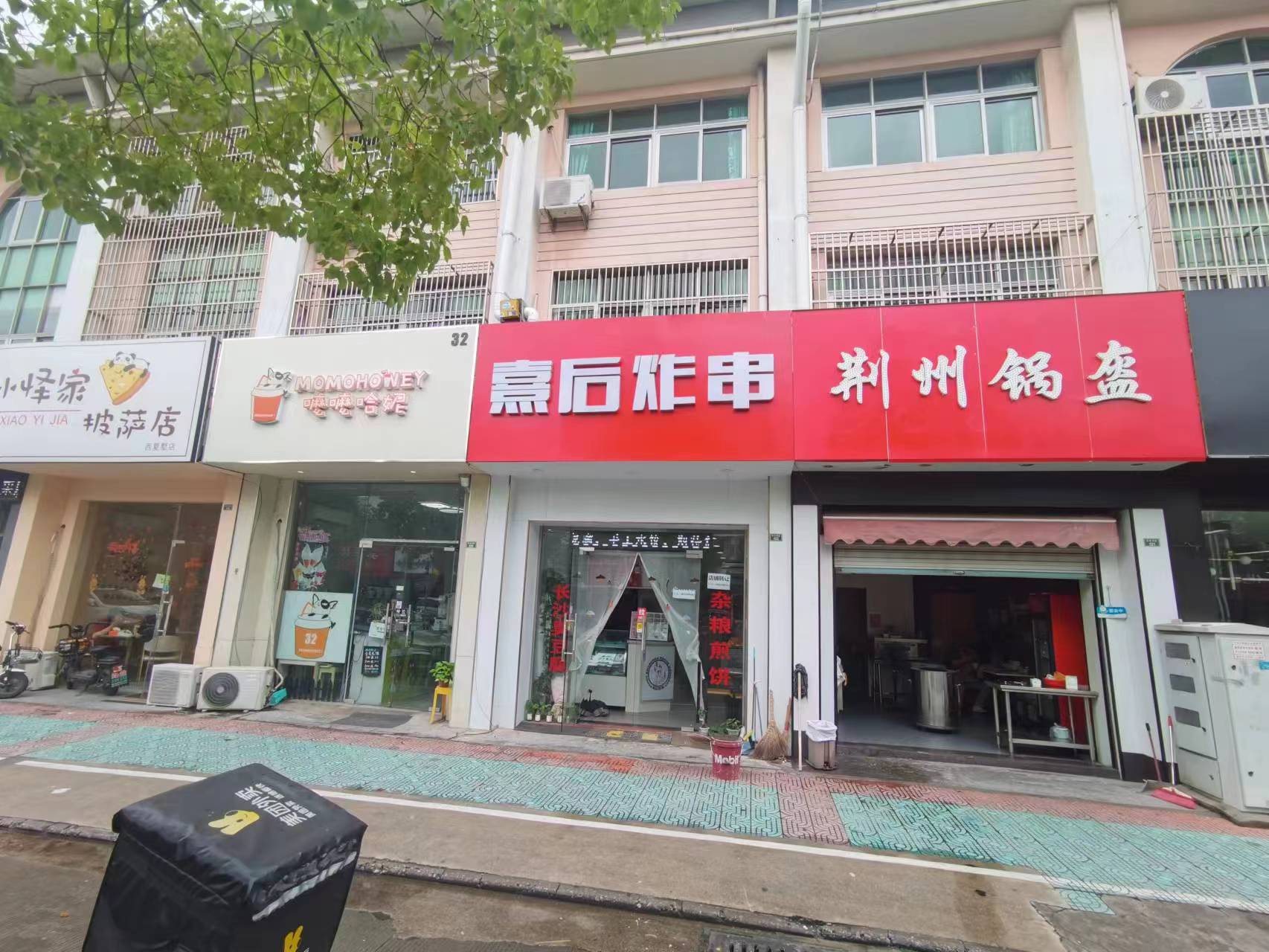 �±�������ը����ת����ҵ����