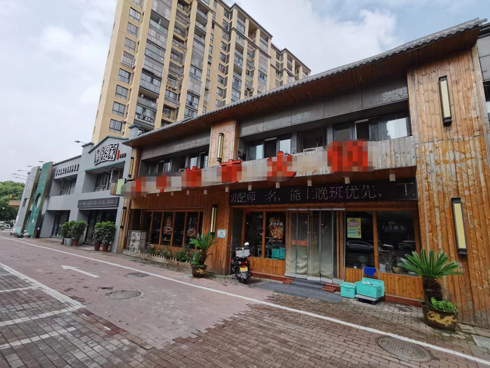 �±����Ż����ת�� ��ת��