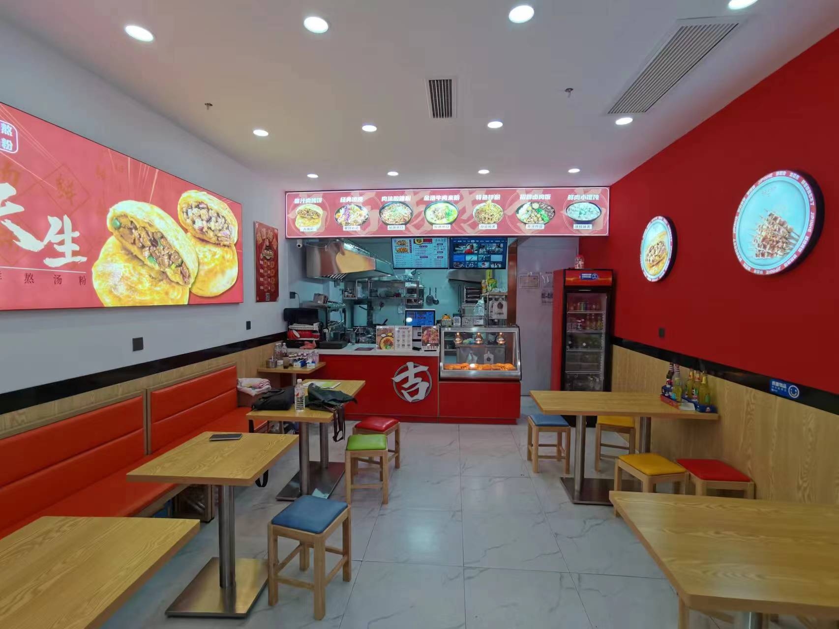 �������С�Ե�ͼ�ת�� ��  ��   �� 