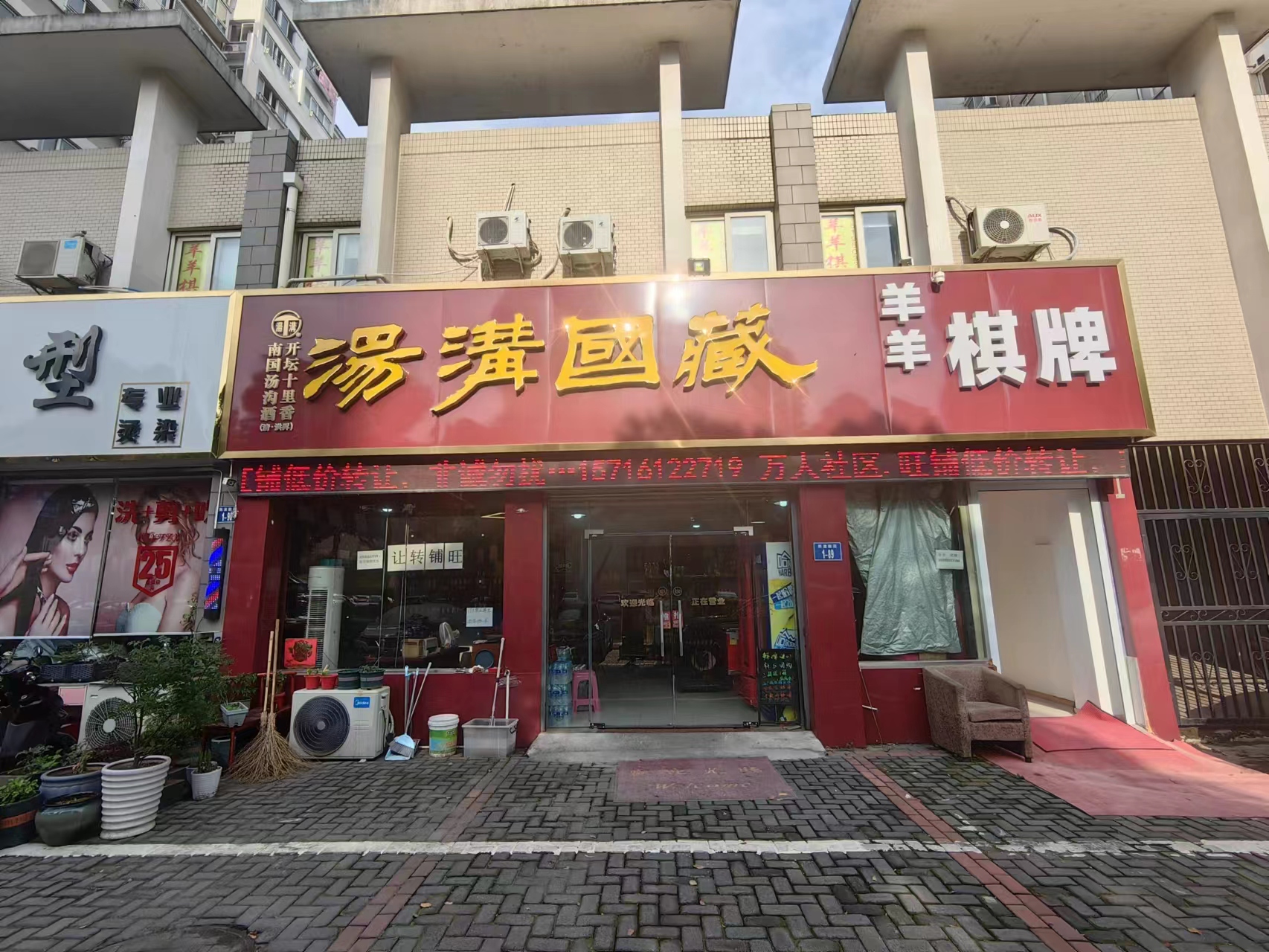 ��¥С���ſ��̾Ƶ�ת�ã��ɿ�ת��