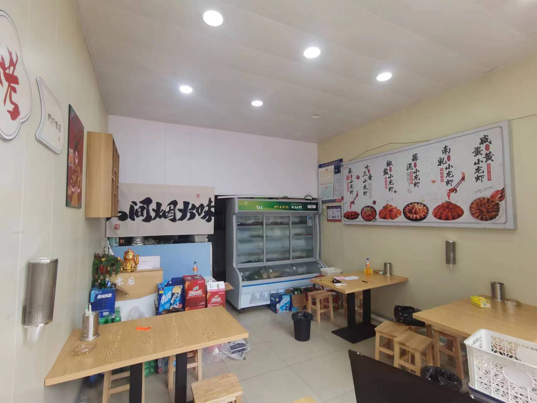 �±���װ���տ���ת����ҵ����