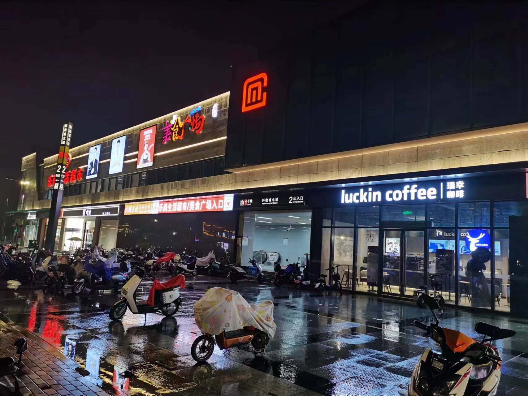 �����ѧ�ǵ�������ҵ�����͹�ת��