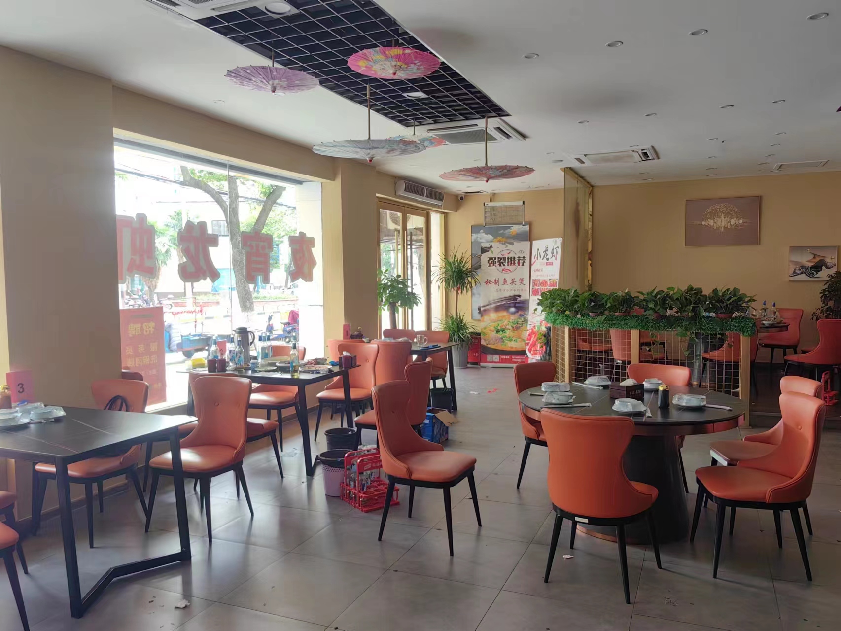 �����⻪·˽����ת�� ��ת��