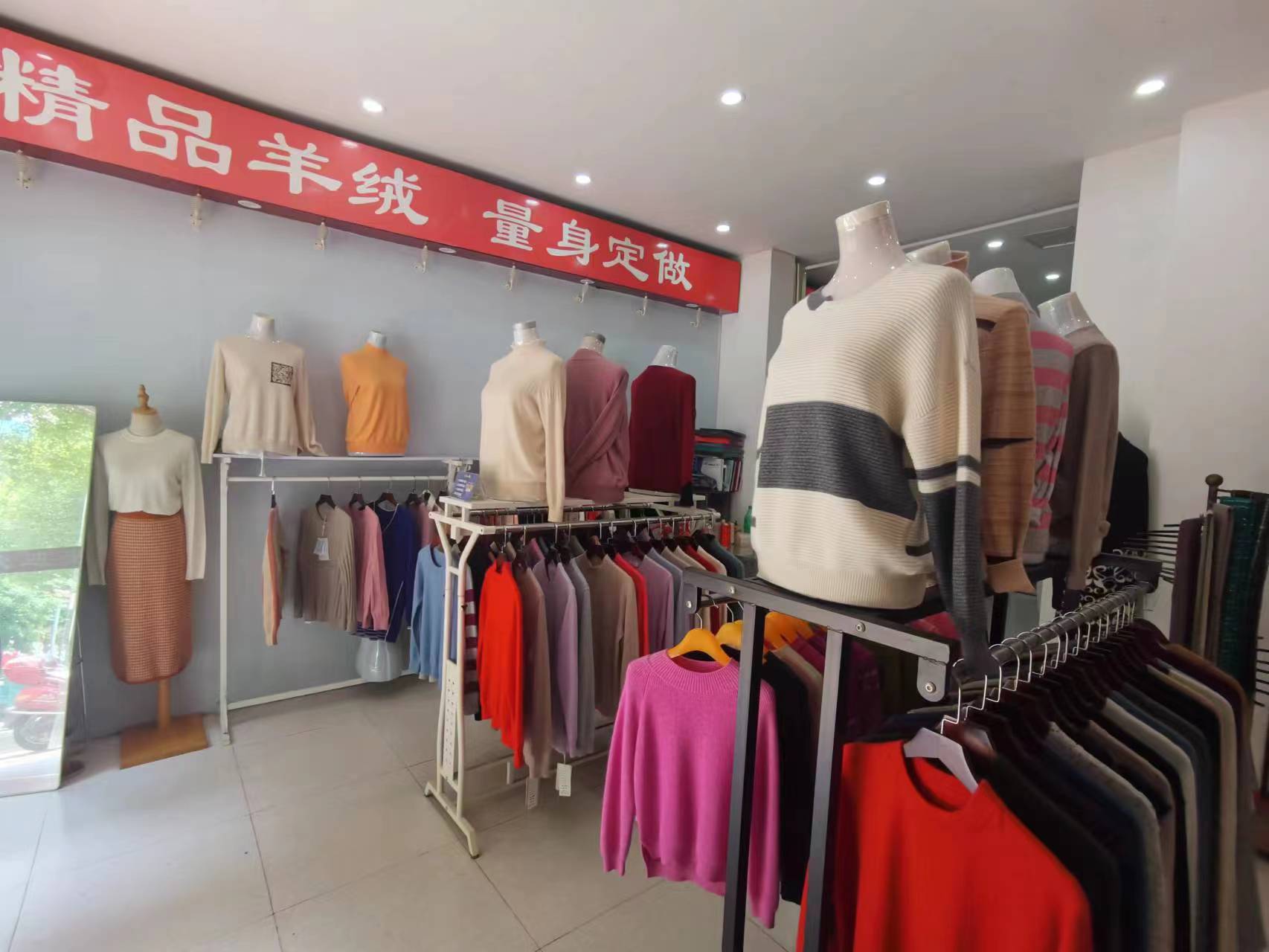 ��������Ϫ������ת����ҵ����