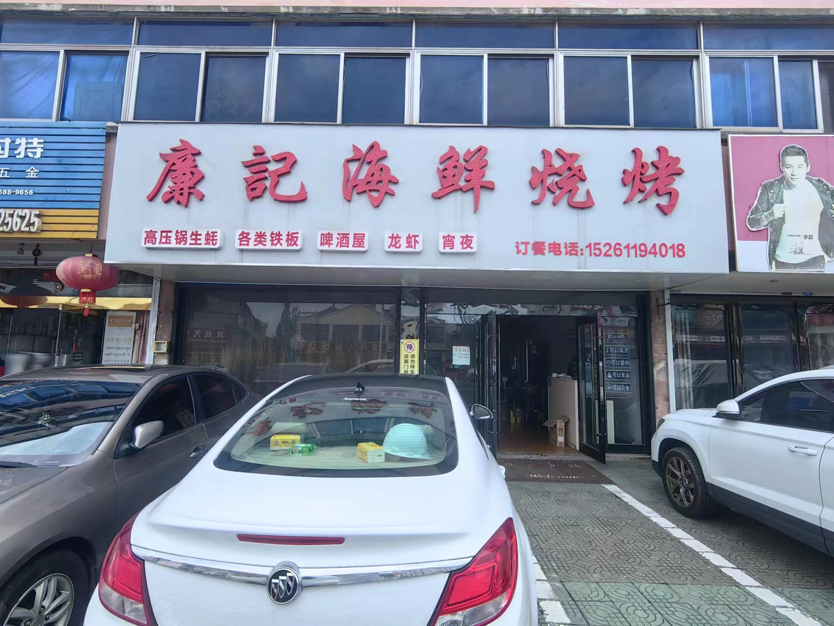 �±���ţ�����տ���ת��