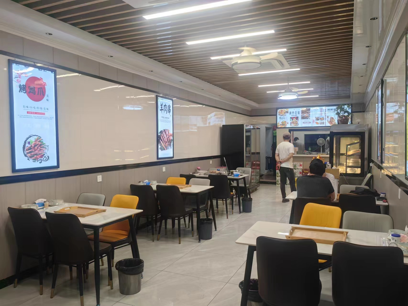 ��¥��̶��װ���տ���ת��