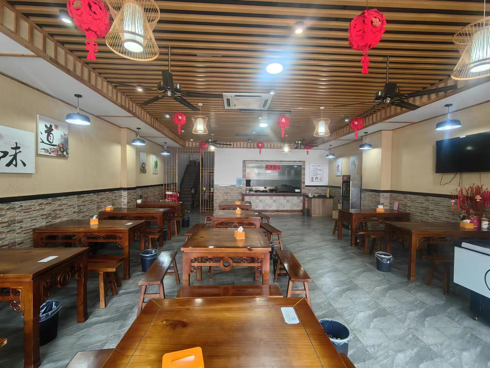 ���������װ�����ת��