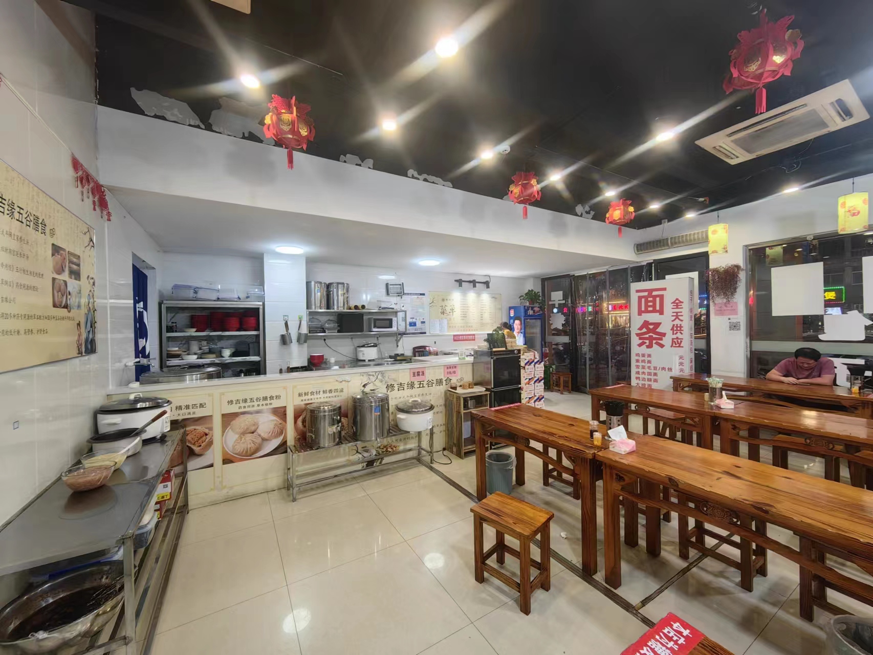 ��¥������װ�������ȶ����ת��