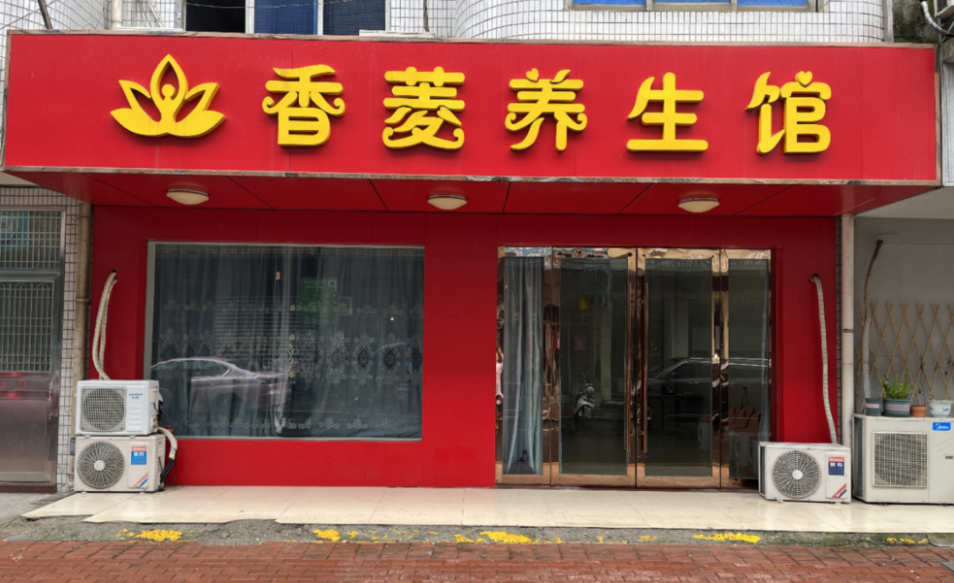 ��������˳�����Ժת�� ��ת��