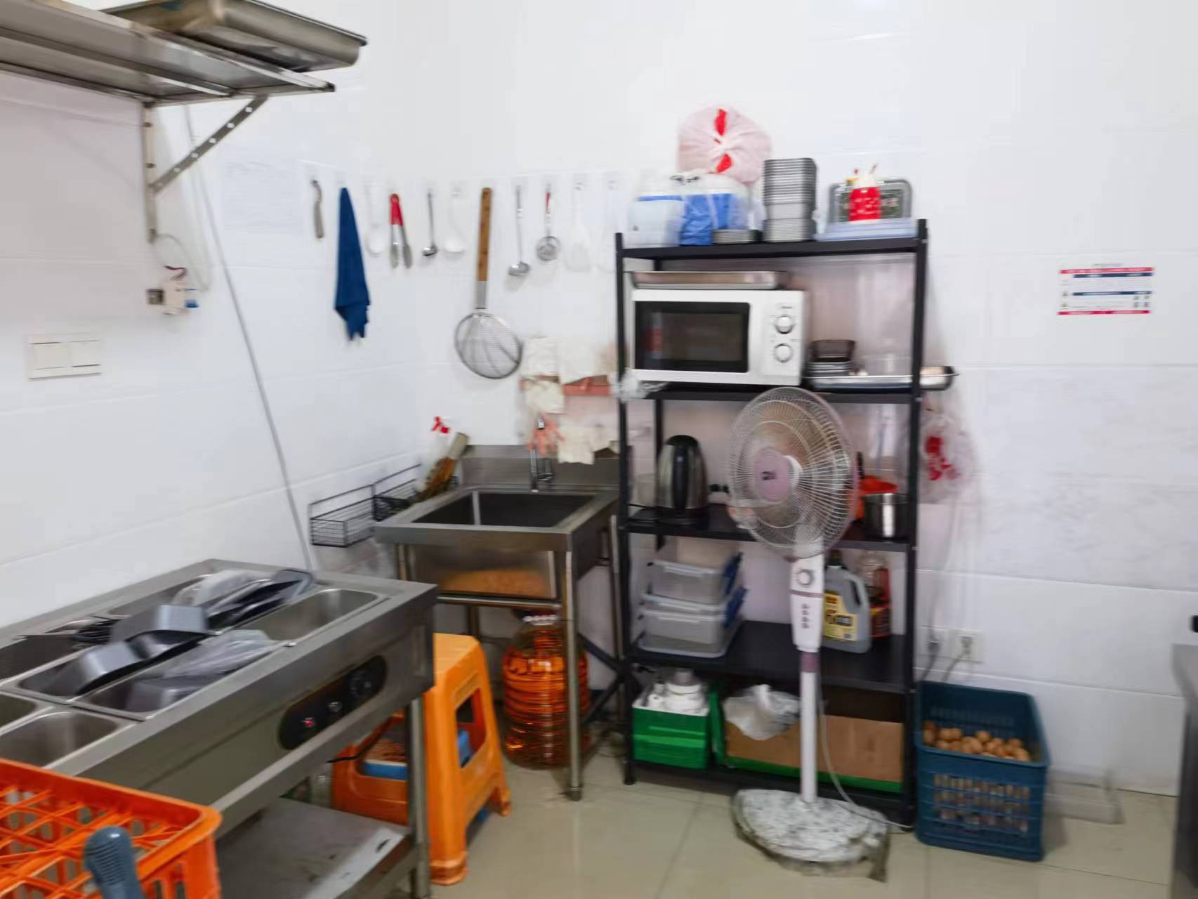 ����ӯ��������С�Ե�ת��