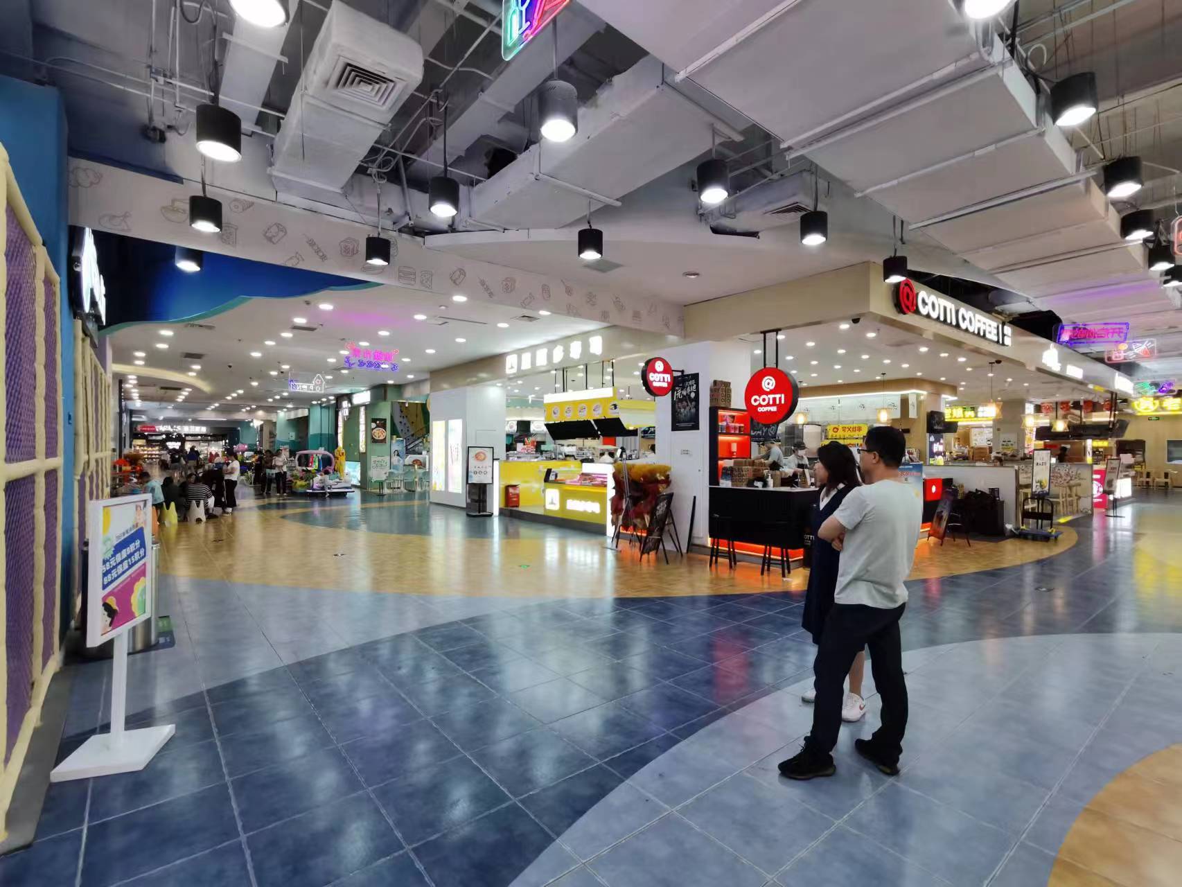 ������С�Ե�ת��