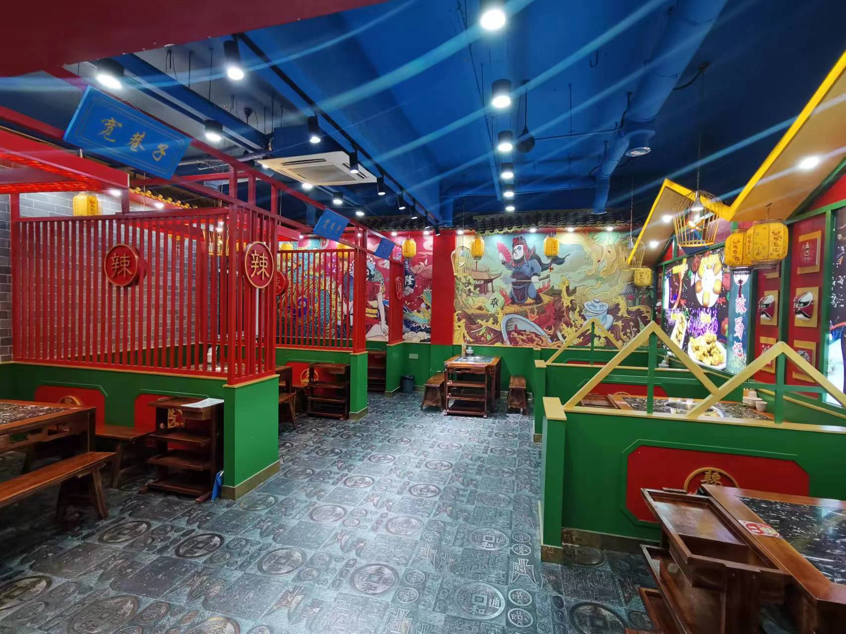 �����տ���ת��