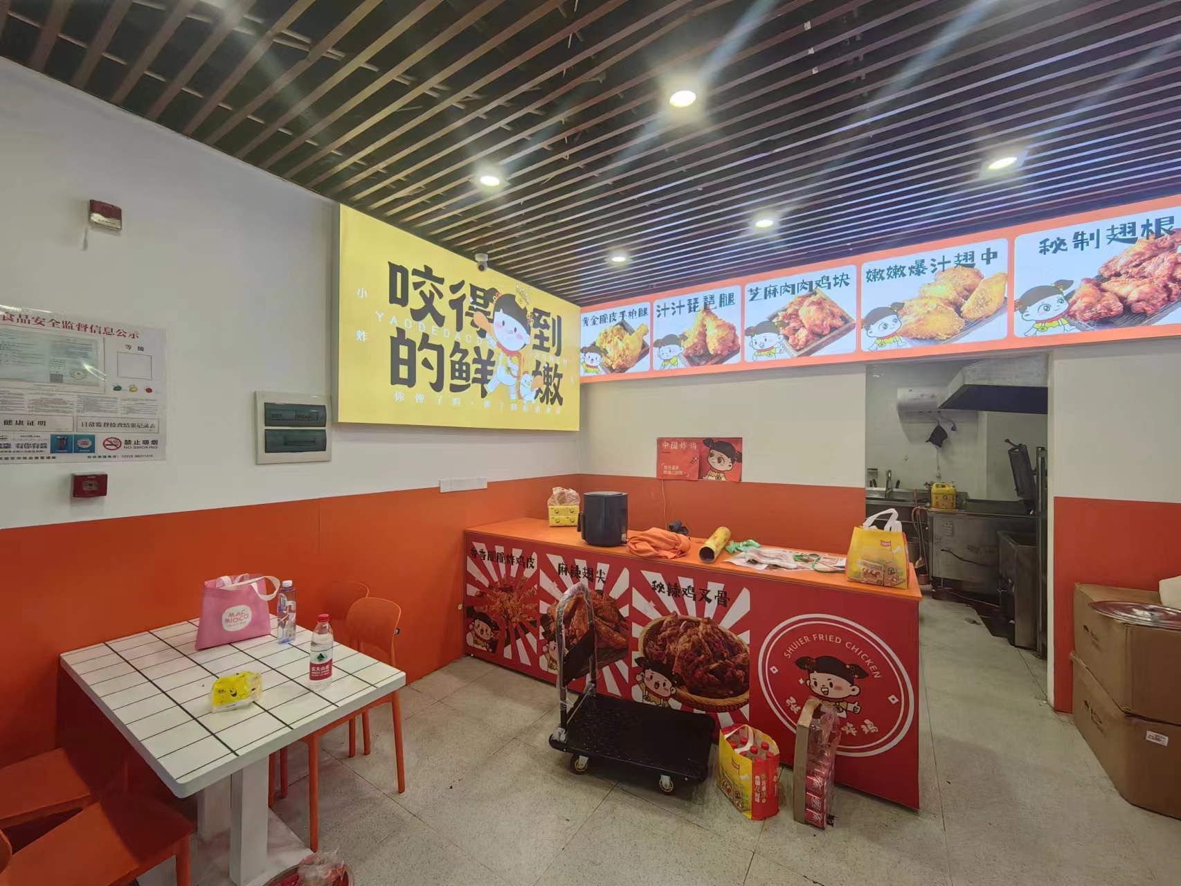 ��������ը����ɹ�ת�� ��ת��