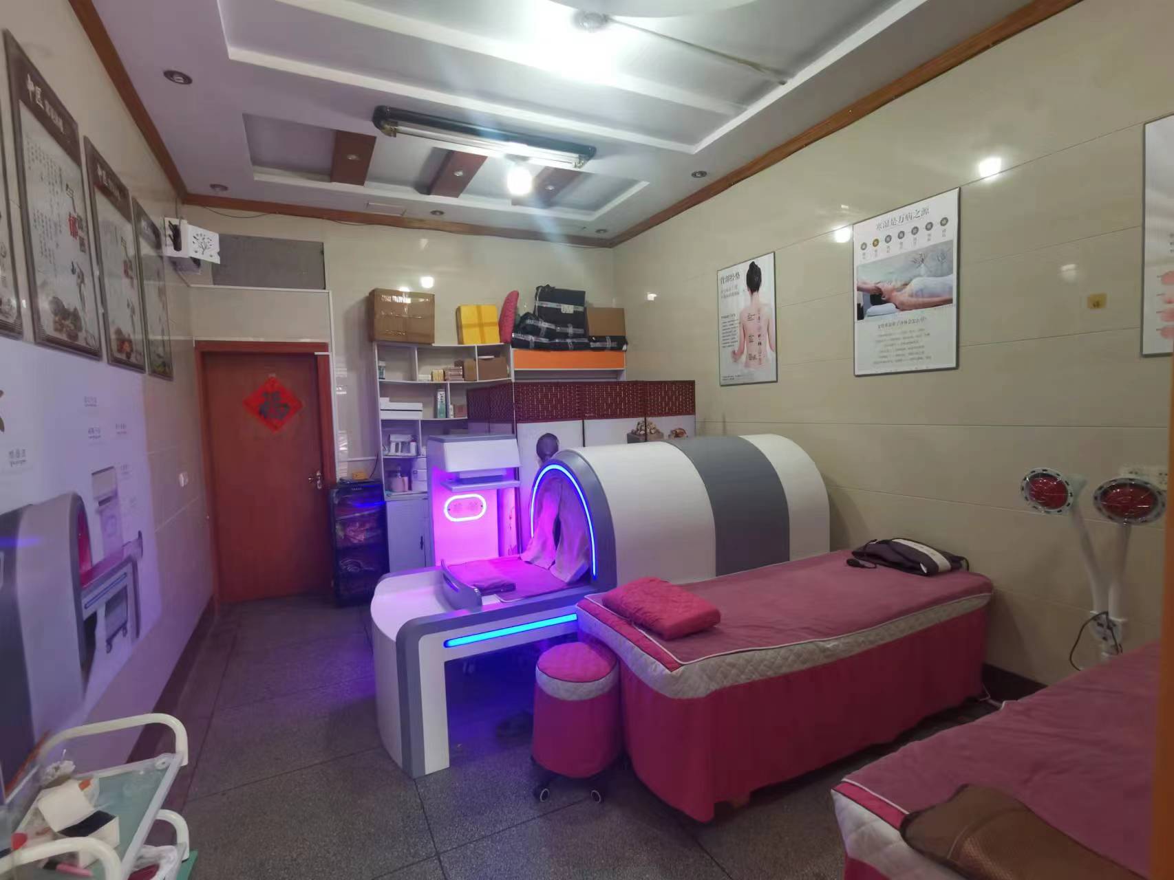 �±�С������Ժת����ҵ����