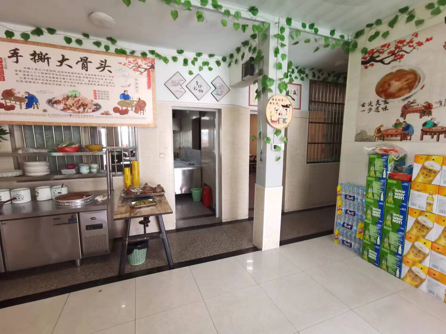 ���������͹�ת����ҵ����