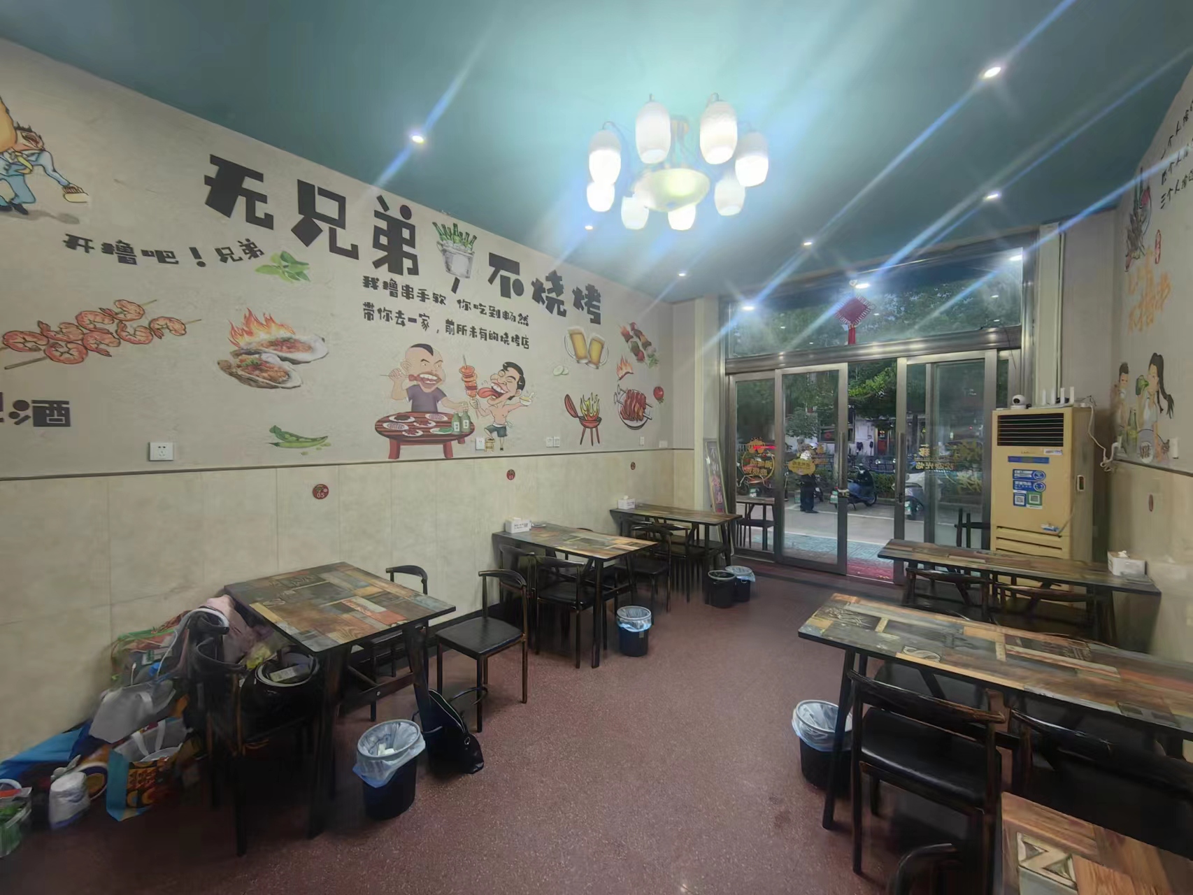 �±���װ���տ���ת��