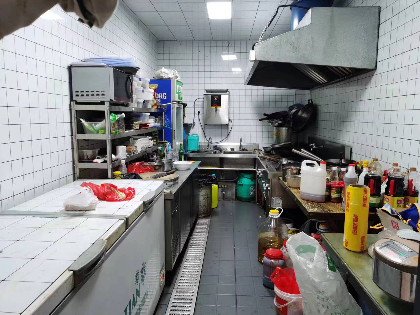 ��������տ���ת�� ����� �������ô�