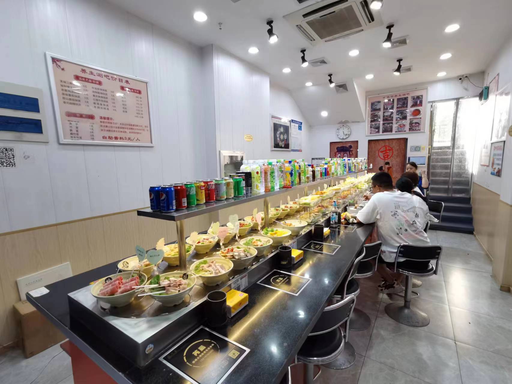 �±��̶���ͳ�С���ת�� ��ת��